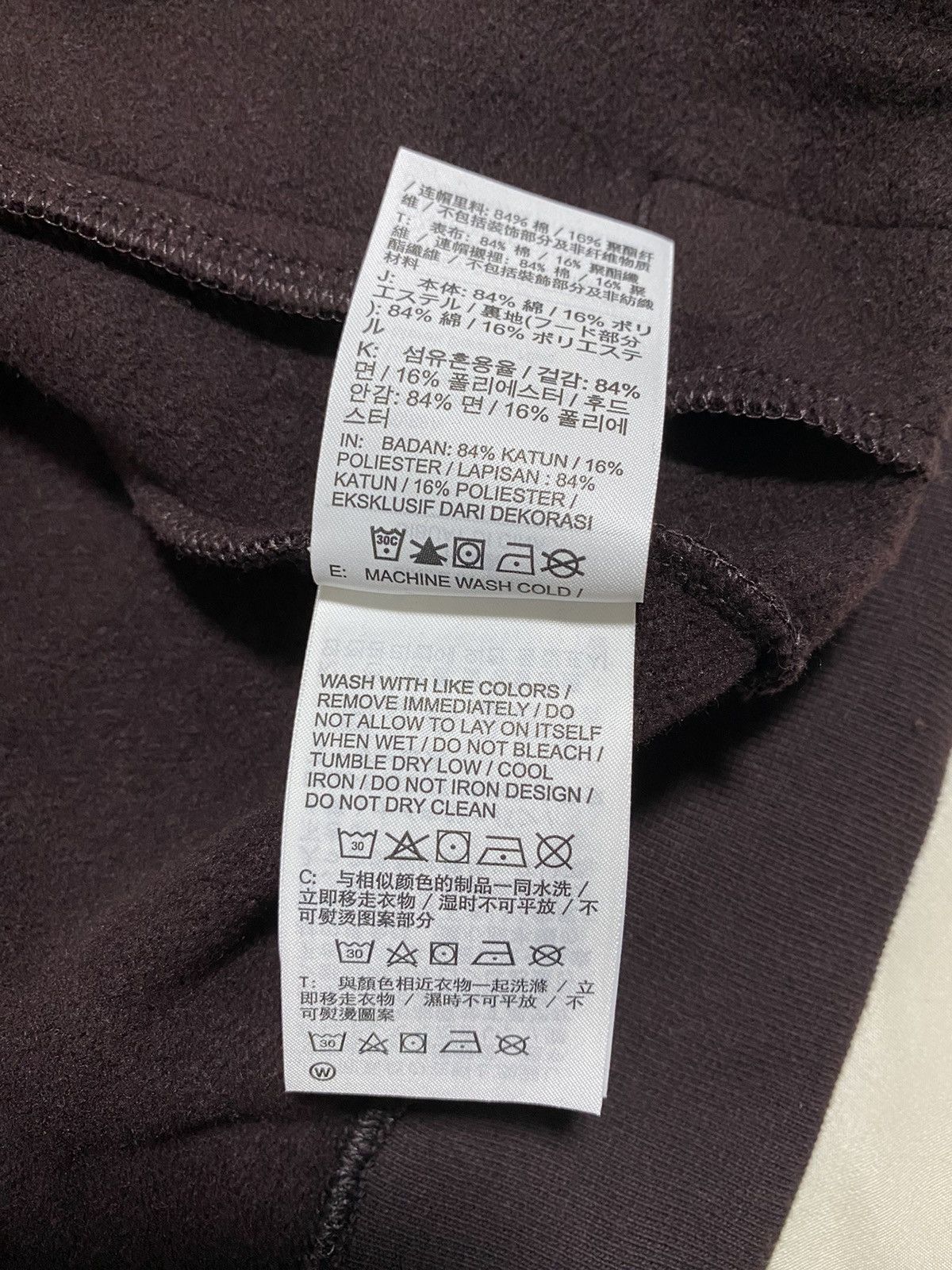 Jordan Brand × Nike Air Jordan hoodie with vest M Size US M / EU 48-50 / 2 - 22 Thumbnail
