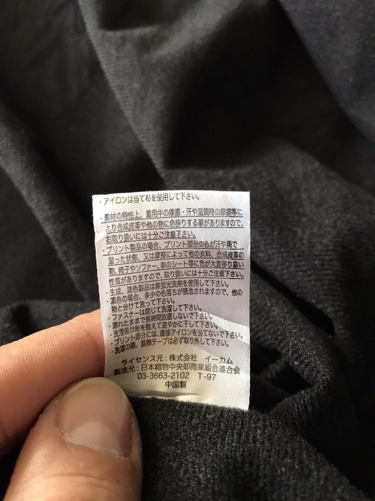 Playboy Vintage Playboy Windbreaker Hoodies Size US L / EU 52-54 / 3 - 11 Thumbnail
