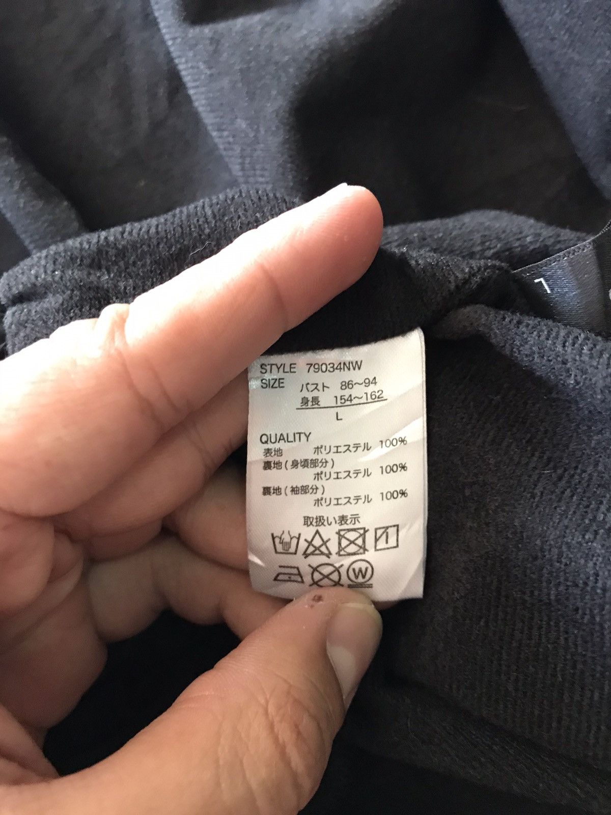 Playboy Vintage Playboy Windbreaker Hoodies Size US L / EU 52-54 / 3 - 12 Thumbnail