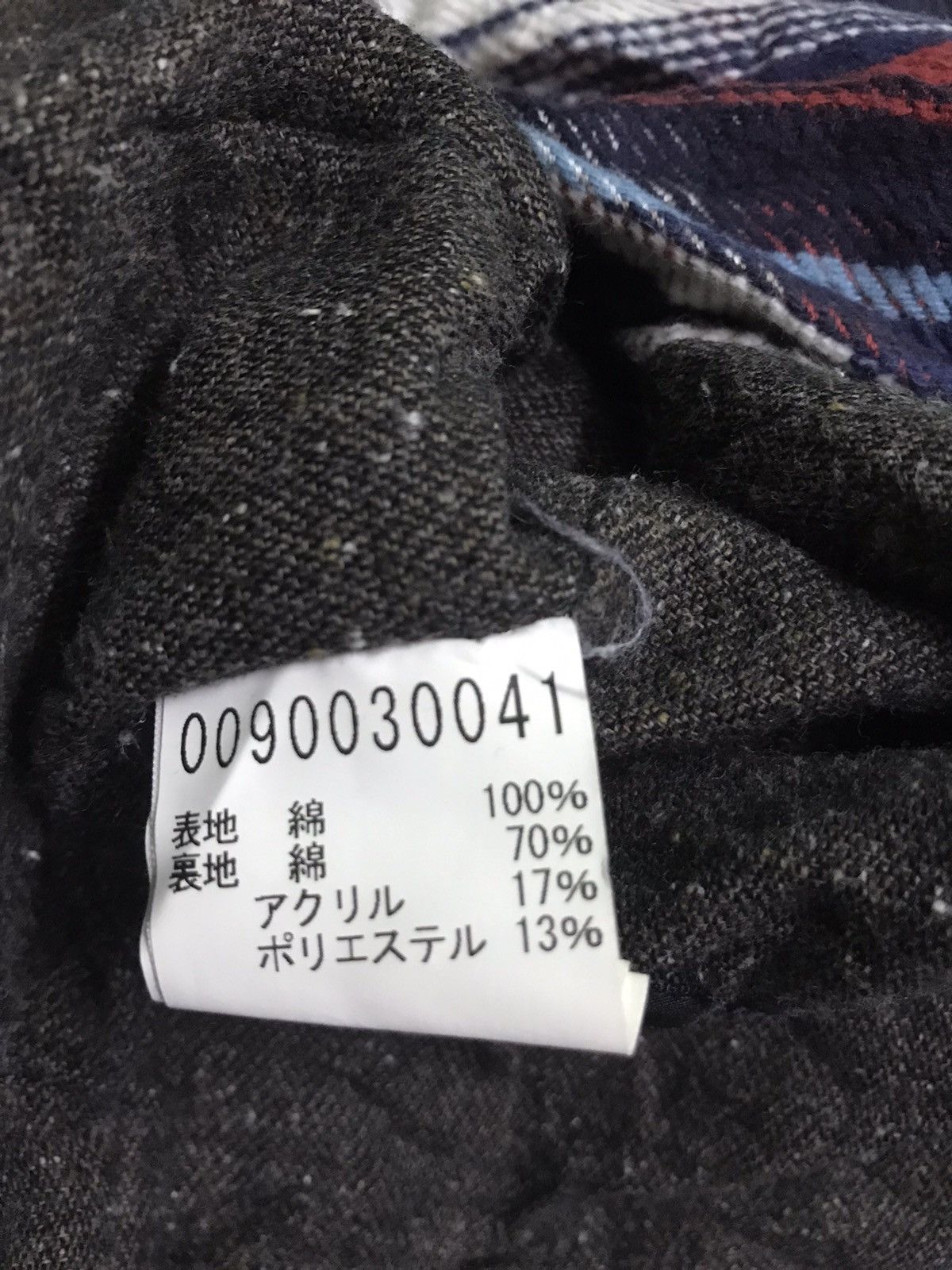 ABAHOUSE Abahouse stripes vest Size US S / EU 44-46 / 1 - 5 Thumbnail