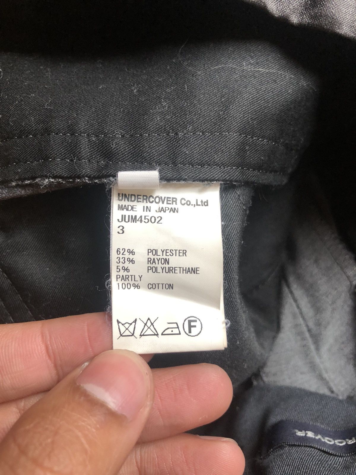 John Undercover GRAIL🔥John Undercover Gabardine 🎈Hybrid Pants Size US 32 / EU 48 - 10 Thumbnail