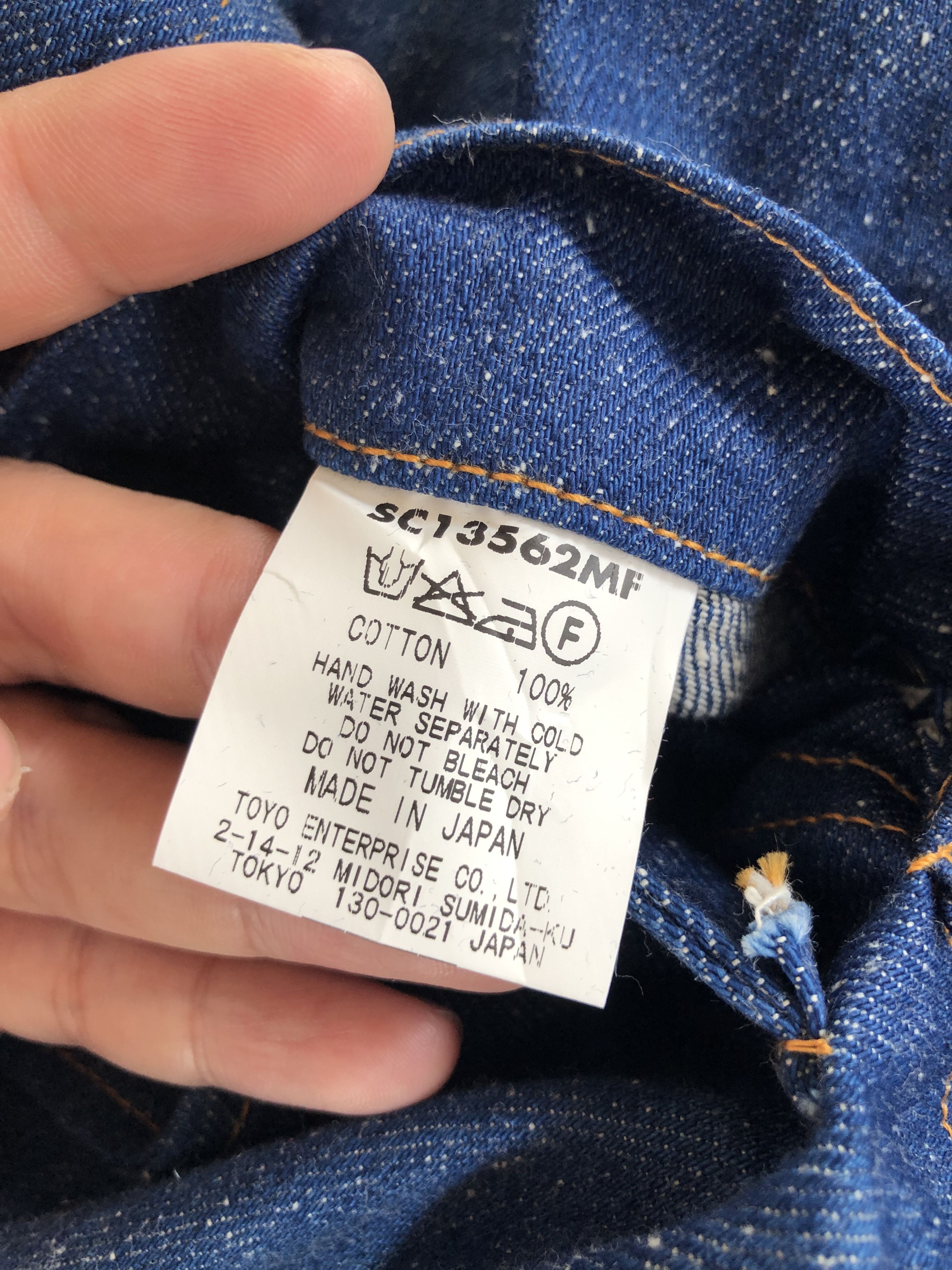 Mister Freedom RARE🔥VINTAGE MISTER FREEDOM x TOYO CHORE DENIM JACKET Size US M / EU 48-50 / 2 - 10 Thumbnail