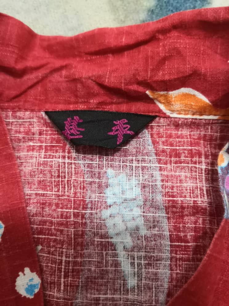 Japanese Brand Kimono Hanten Goldfish Cardigan Jacket Size US S / EU 44-46 / 1 - 4 Thumbnail