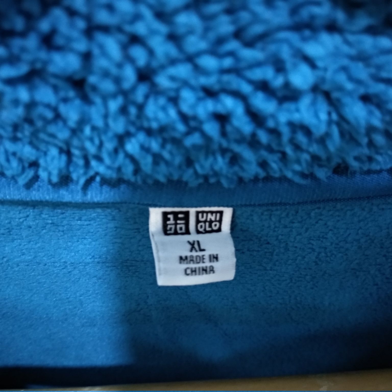 Uniqlo UNIQLO Fluffy Fleece Sherpa Jacket Size XL / US 12-14 / IT 48-50 - 8 Thumbnail