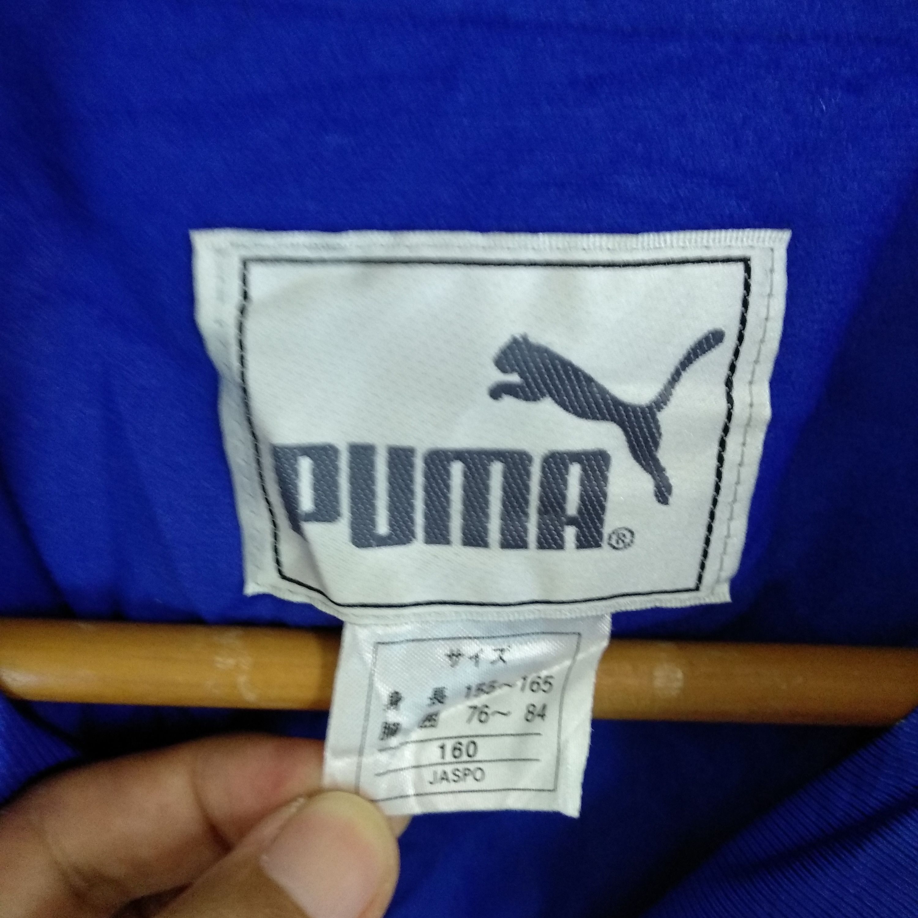 Puma PUMA Big Logo Sidetape Sportswear Training Jacket Size US S / EU 44-46 / 1 - 8 Thumbnail