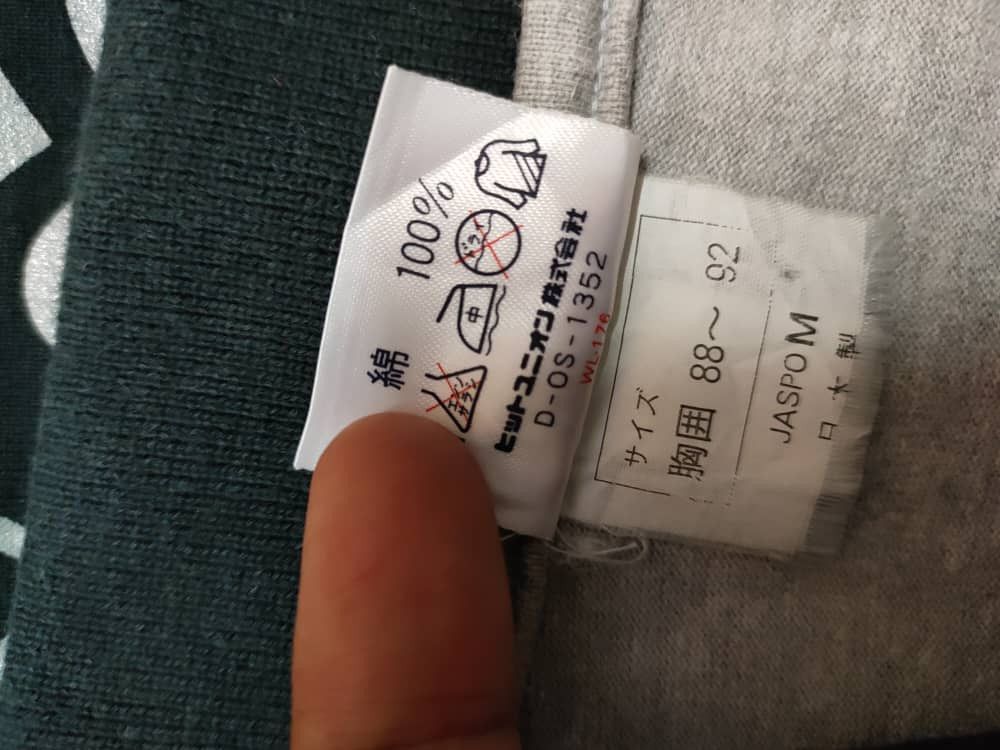 Vintage × Wilson Vintage Wilson Polo T Size US M / EU 48-50 / 2 - 4 Thumbnail