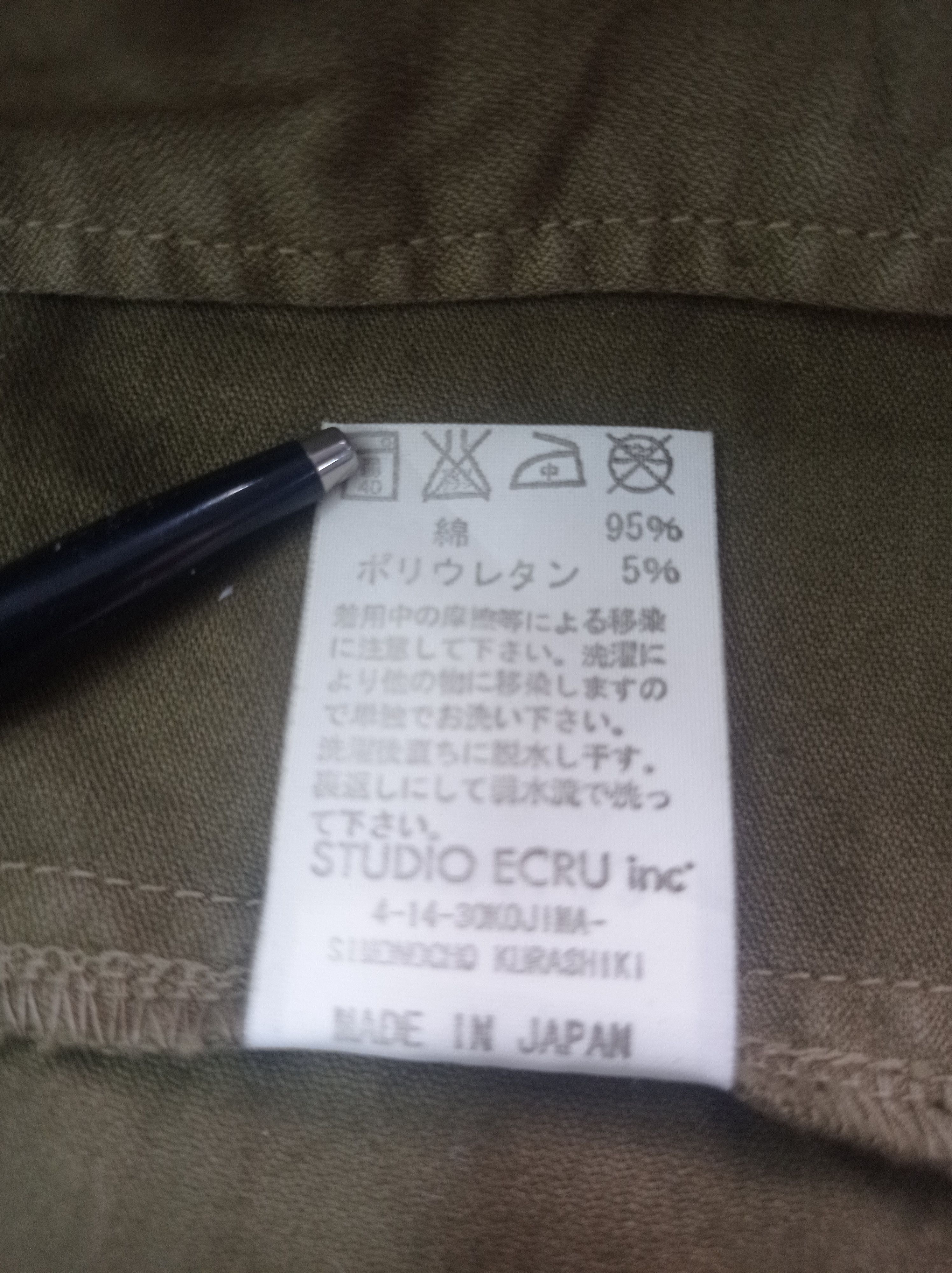 Japanese Brand 🇯🇵Liptional Multi Pocket Jacket Size US S / EU 44-46 / 1 - 4 Thumbnail