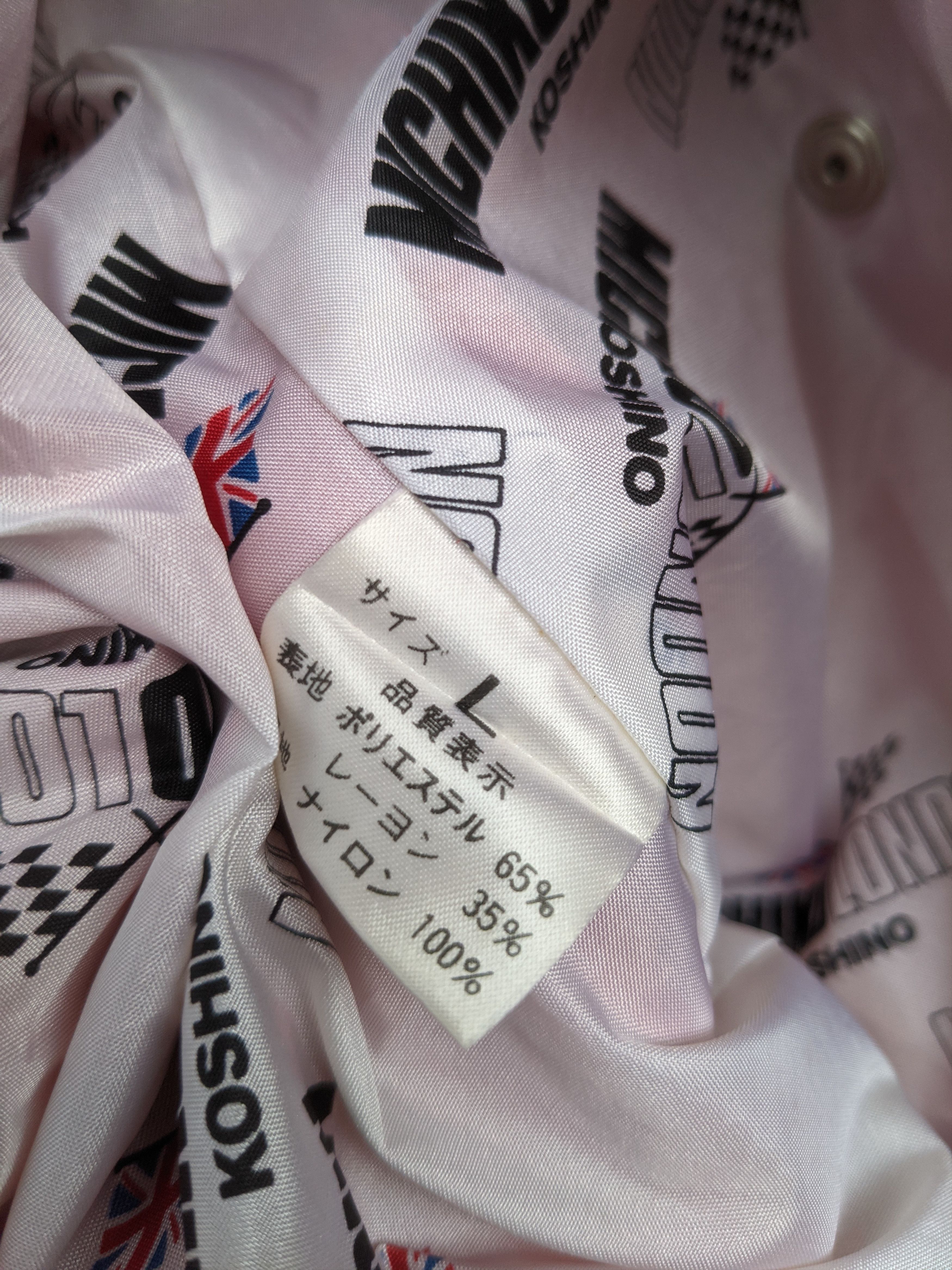 Michiko Koshino London ⚡️Rare⚡️ Vintage Michiko London Embroidery Spellout Size US L / EU 52-54 / 3 - 11 Thumbnail