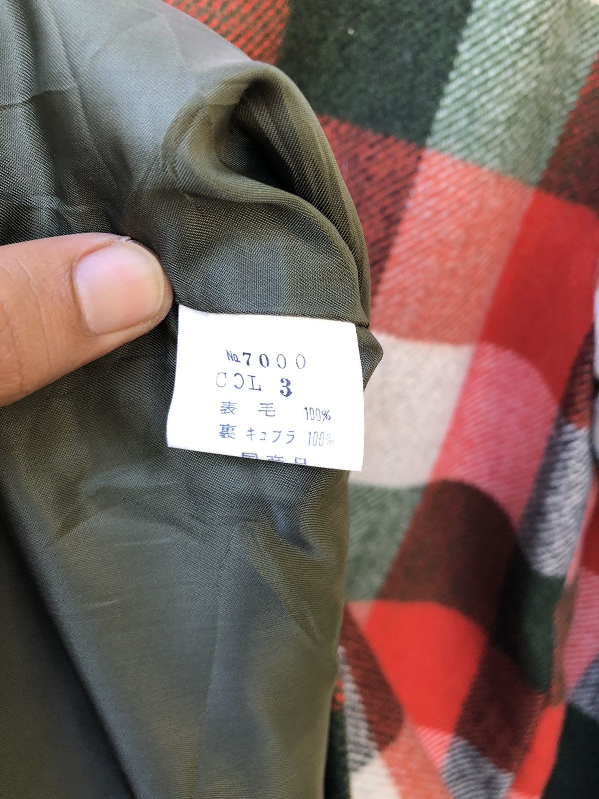 Flannel Multicolour Printed Pachtwork Jacket Kapital Size US L / EU 52-54 / 3 - 6 Thumbnail