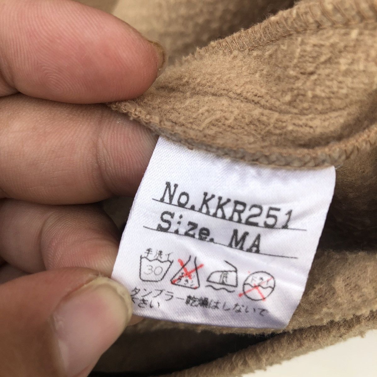 Japanese Brand VINTAGE KODIAK FLEECE ZIPPER JACKET Size US M / EU 48-50 / 2 - 10 Thumbnail