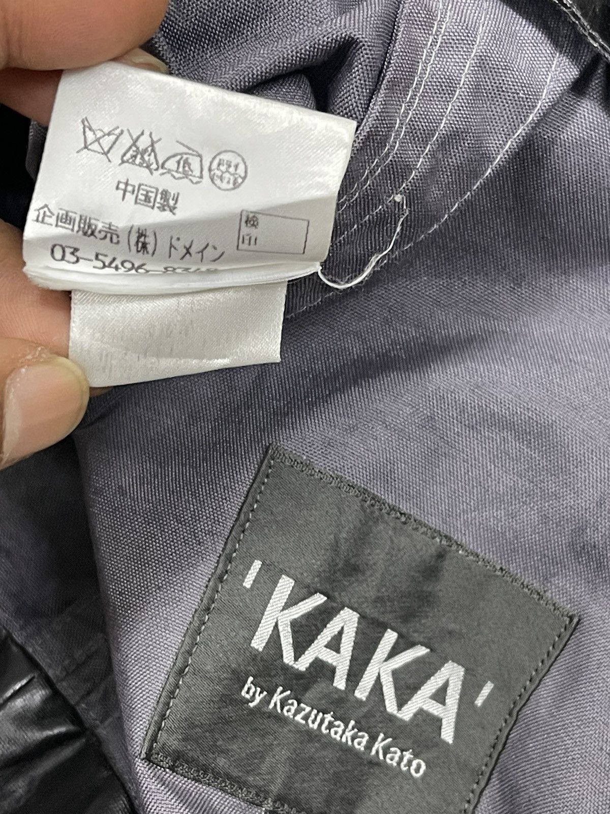 Japanese Brand JAPANESE KAZUTAKA KATO WAXED JACKET Size US L / EU 52-54 / 3 - 9 Thumbnail