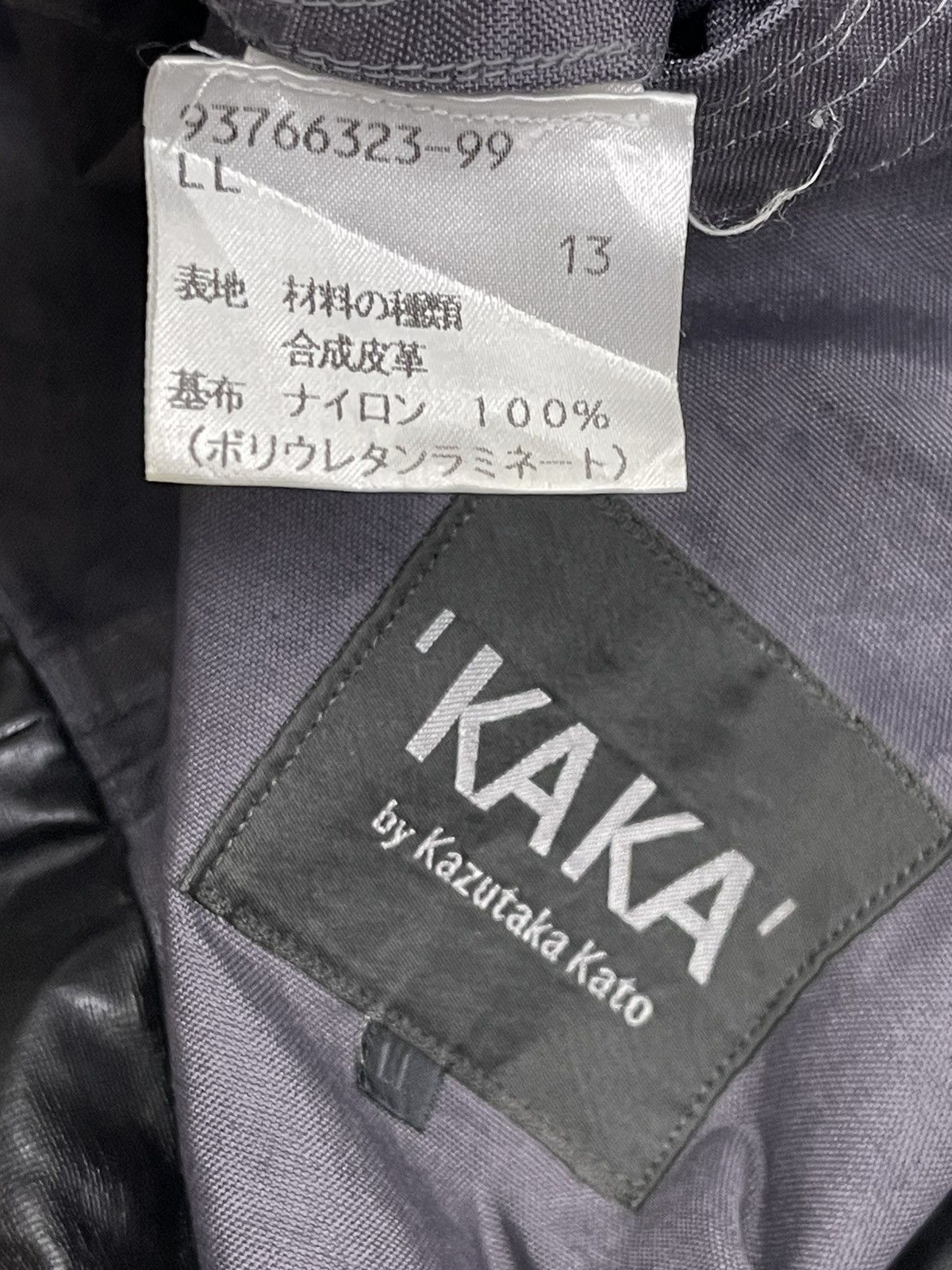 Japanese Brand JAPANESE KAZUTAKA KATO WAXED JACKET Size US L / EU 52-54 / 3 - 8 Thumbnail