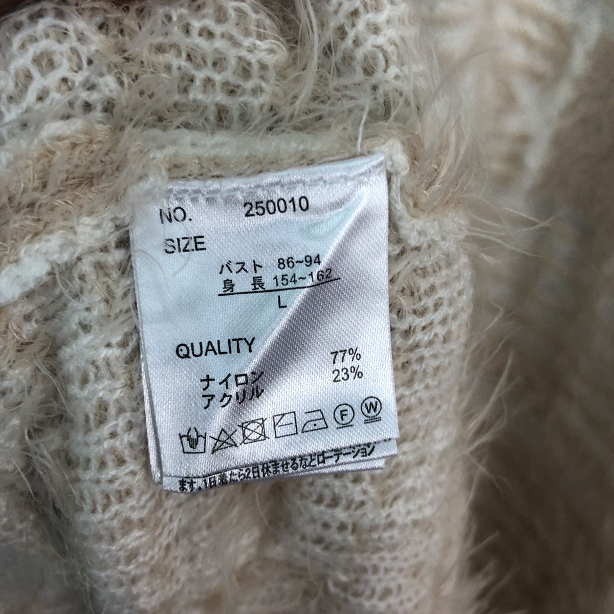 Homespun Knitwear DL Denifits navajo Mohair fur shaggy Long Cardigan #c333 Size US M / EU 48-50 / 2 - 11 Thumbnail