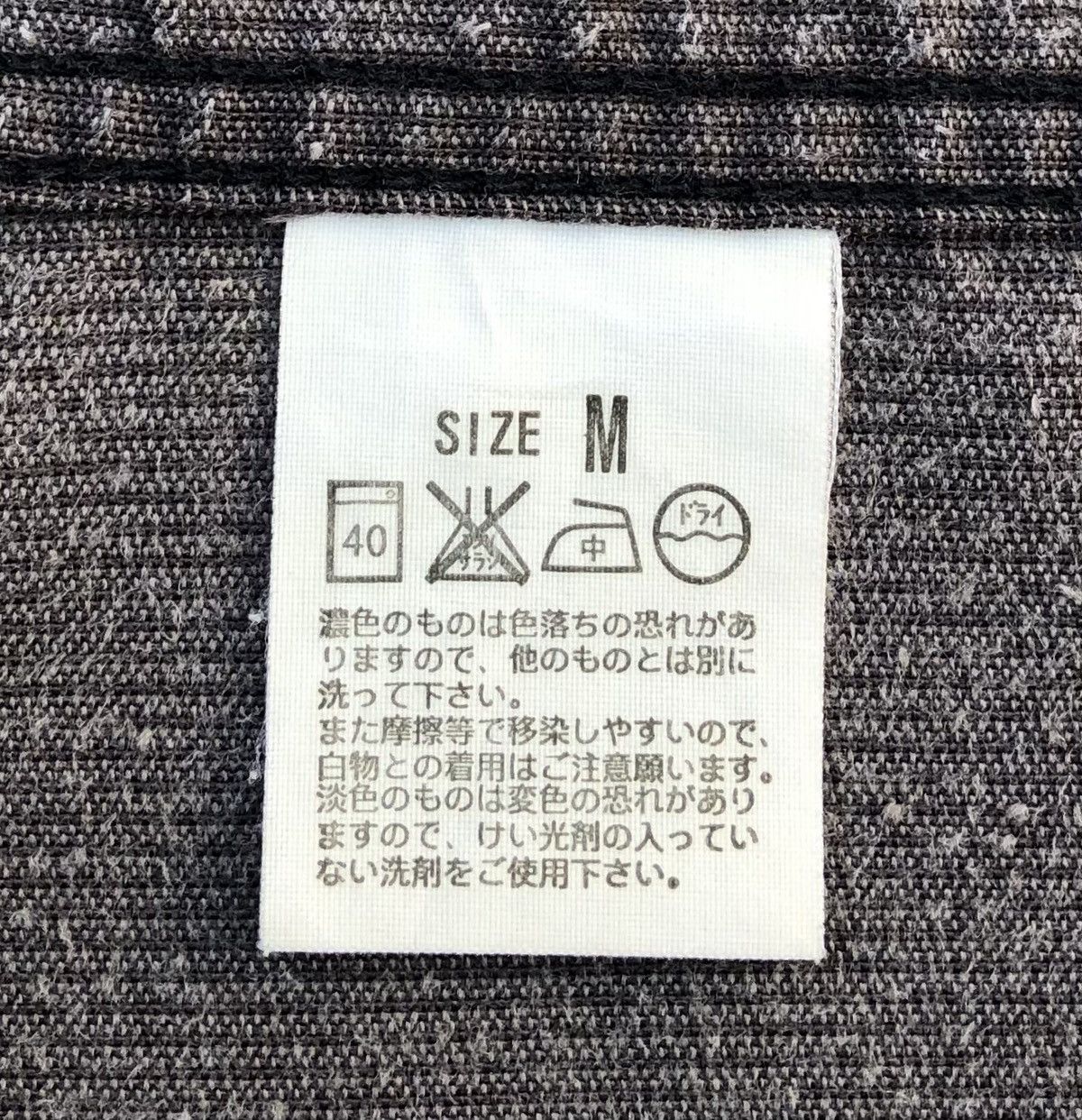 Levi's Vintage Clothing Vintage Levi's 70505 Corduroy Jacket Size US M / EU 48-50 / 2 - 12 Thumbnail