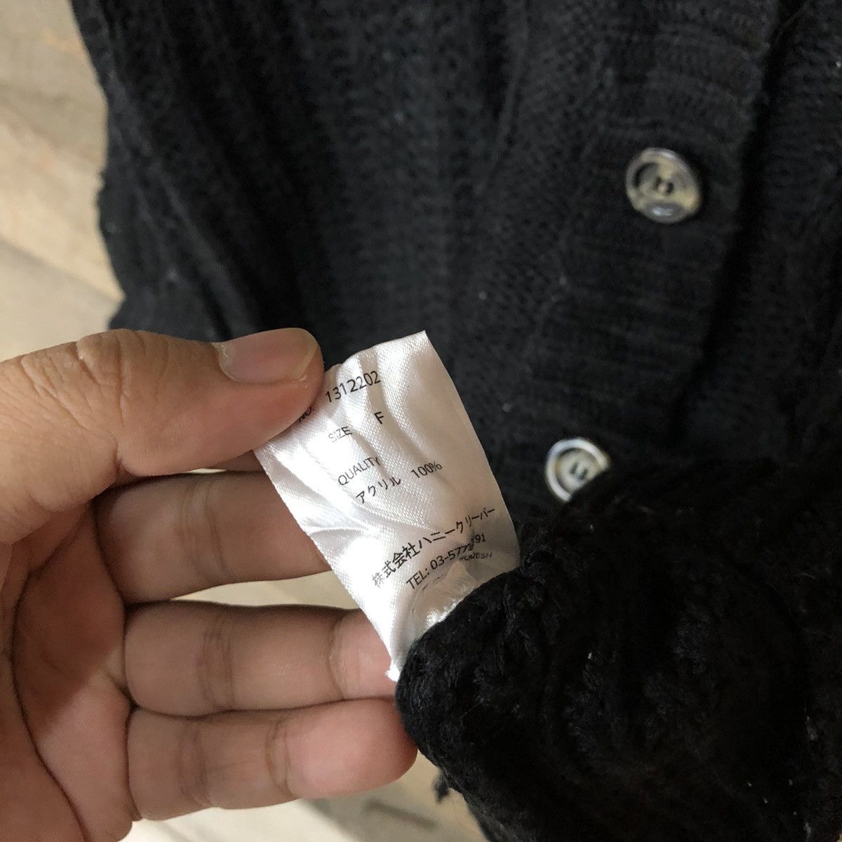 DL Japanese Brand Black Cardigan aran isle knitwear #6807