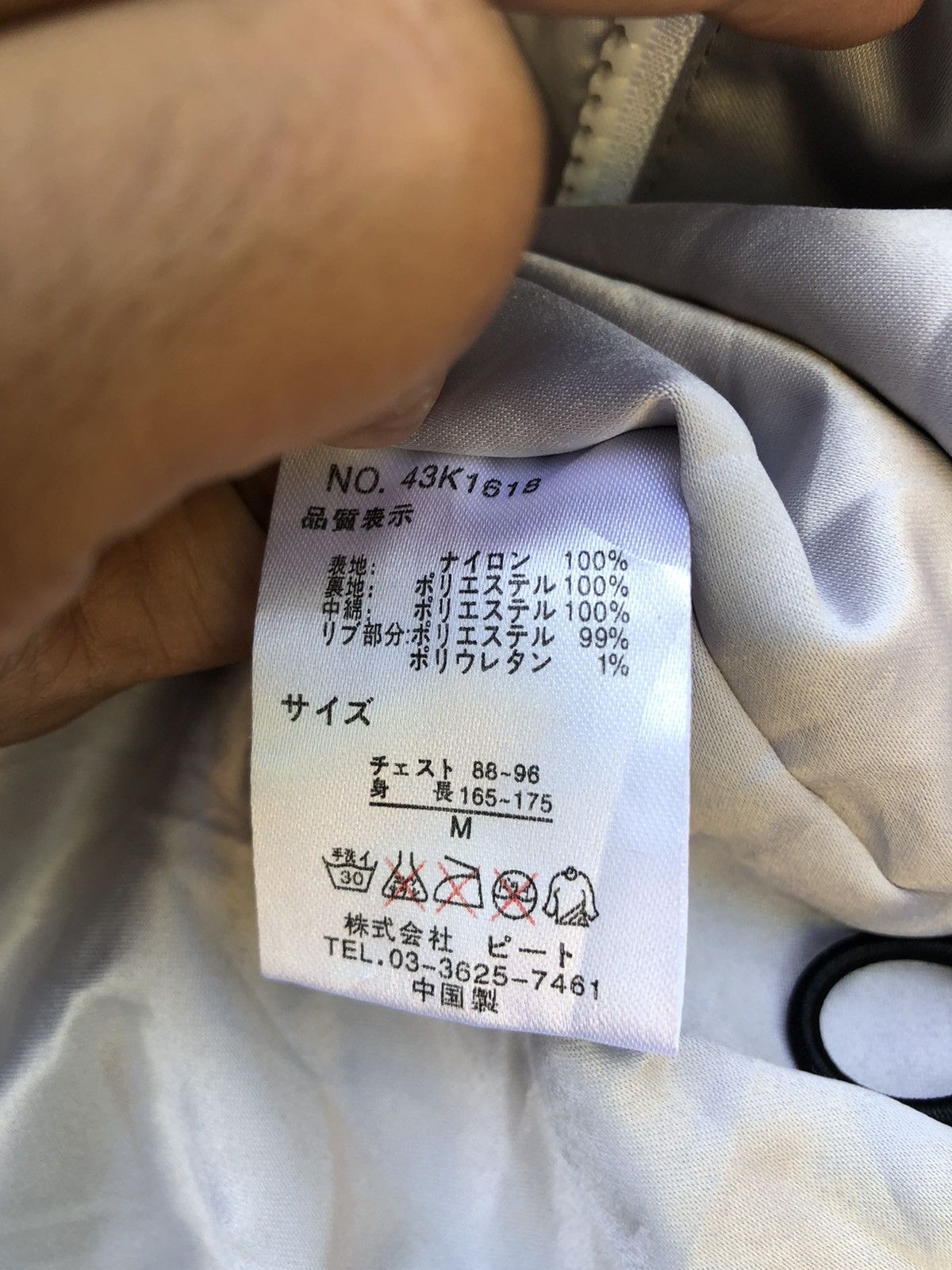 Japanese Brand Karl Kani Puffer Jacket Size US M / EU 48-50 / 2 - 5 Thumbnail