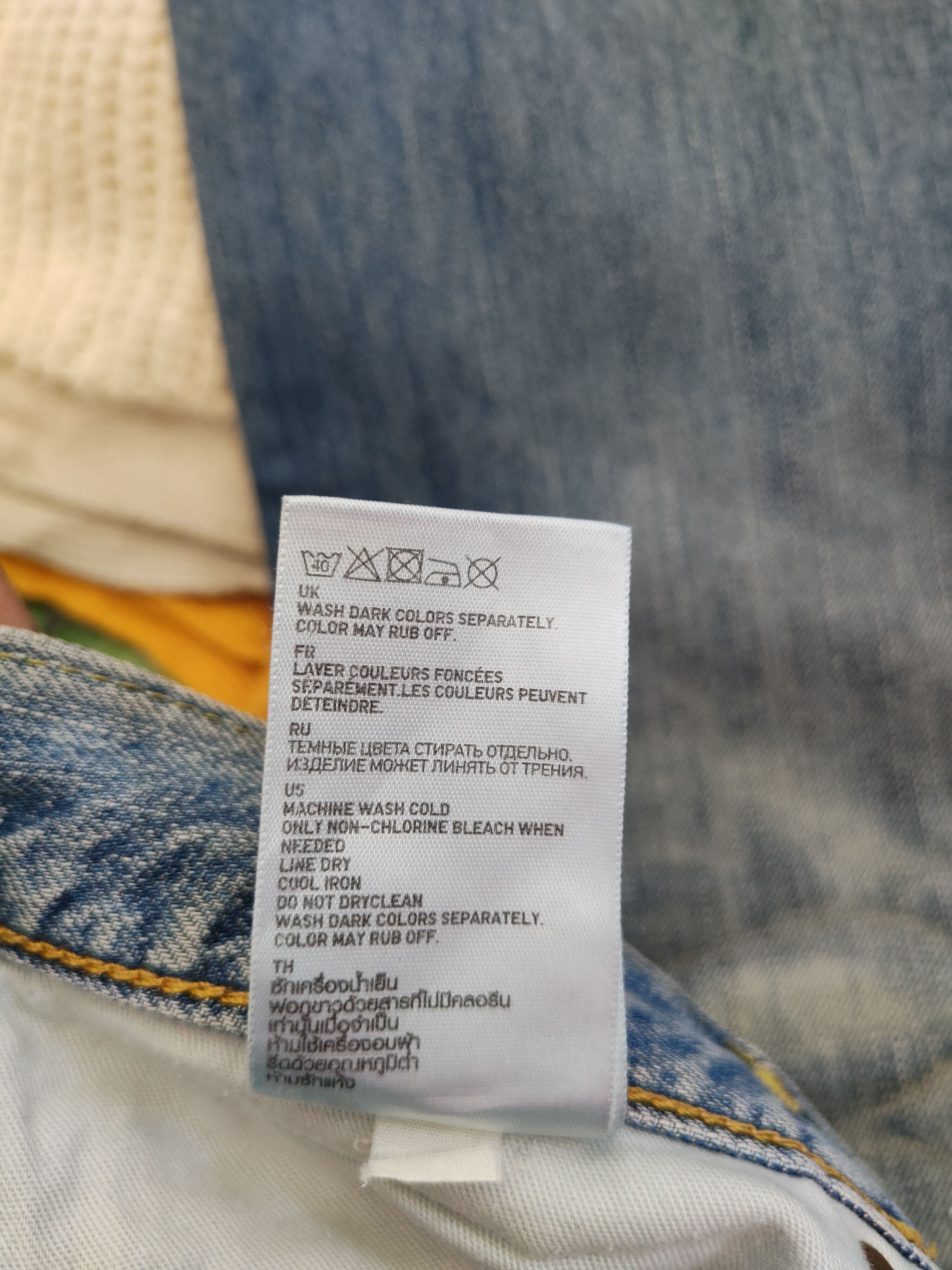Japanese Brand × Uniqlo Uniqlo Blue Faded jeans Denim pants #5969 Size US 27 - 13 Thumbnail