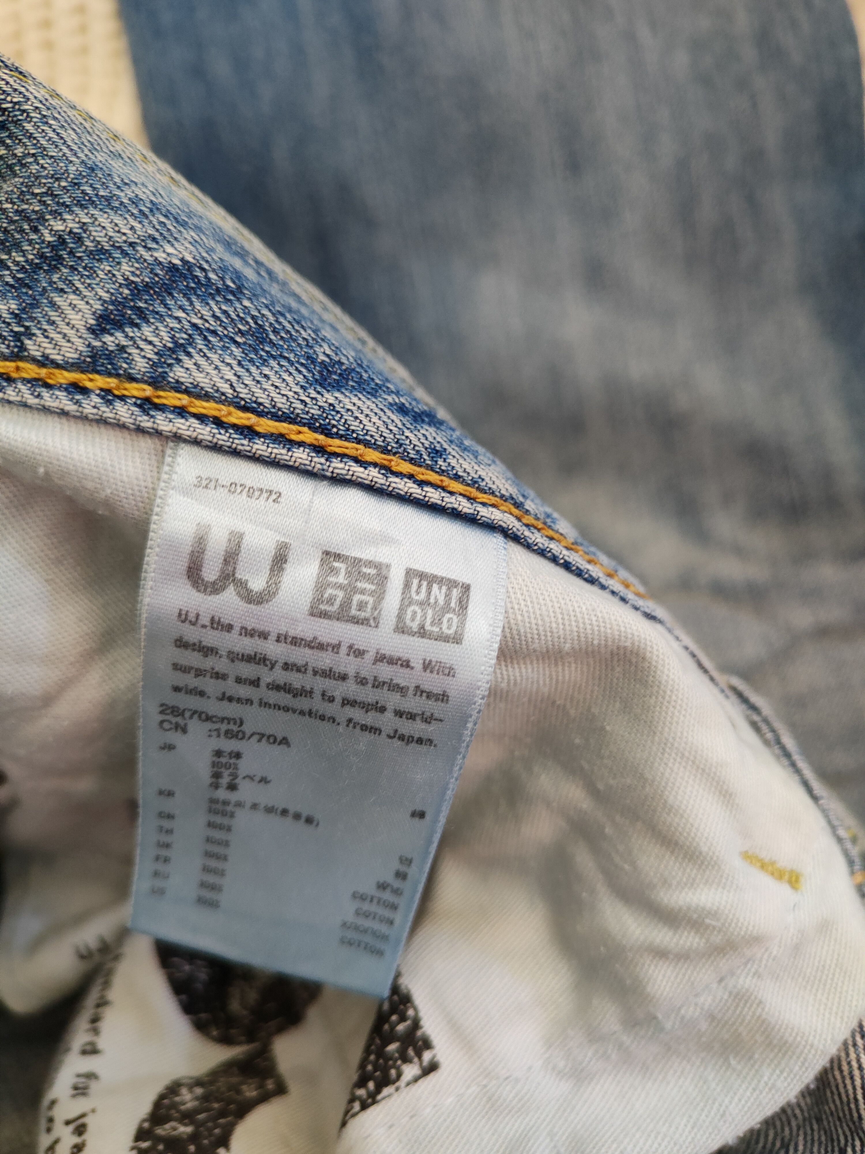Japanese Brand × Uniqlo Uniqlo Blue Faded jeans Denim pants #5969 Size US 27 - 14 Thumbnail