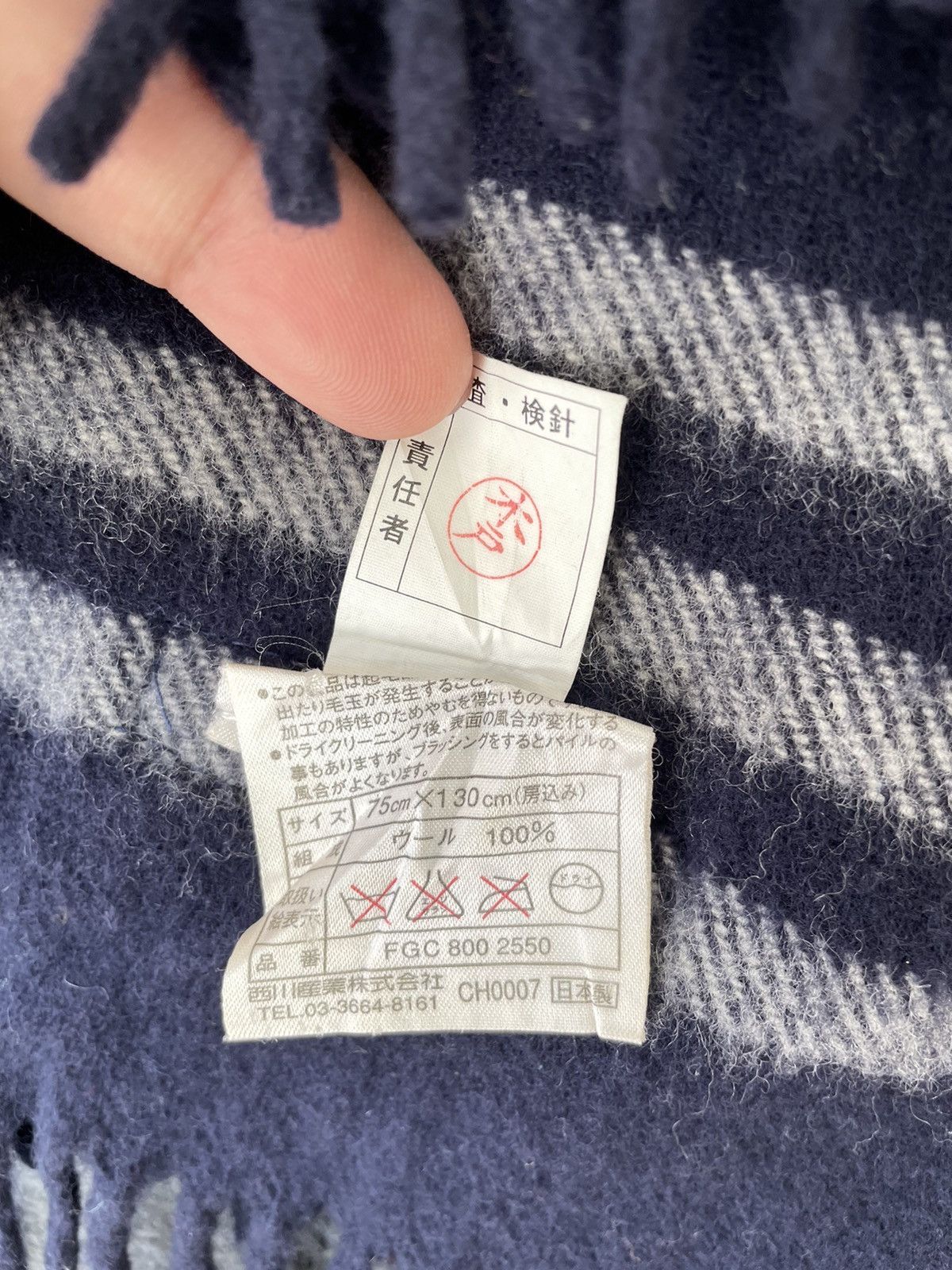 Burberry BURBERRY LONDON WOOL MUFFLER Size ONE SIZE - 5 Thumbnail