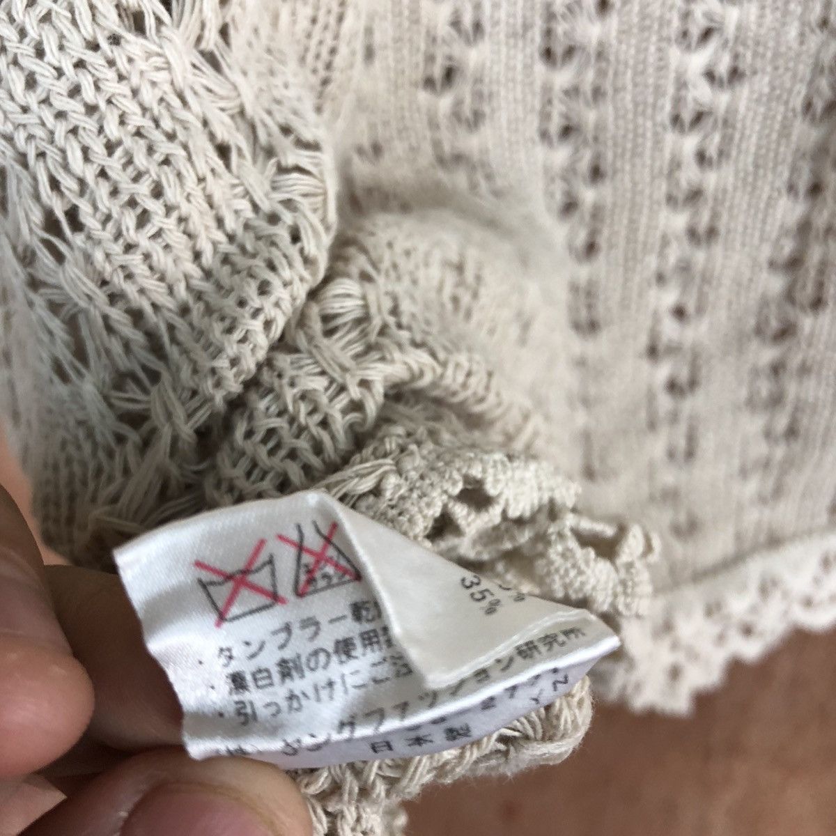 Vintage DL Abc Une Face fishnet Knitwear cardigan crochet #c729 Size US M / EU 48-50 / 2 - 10 Thumbnail