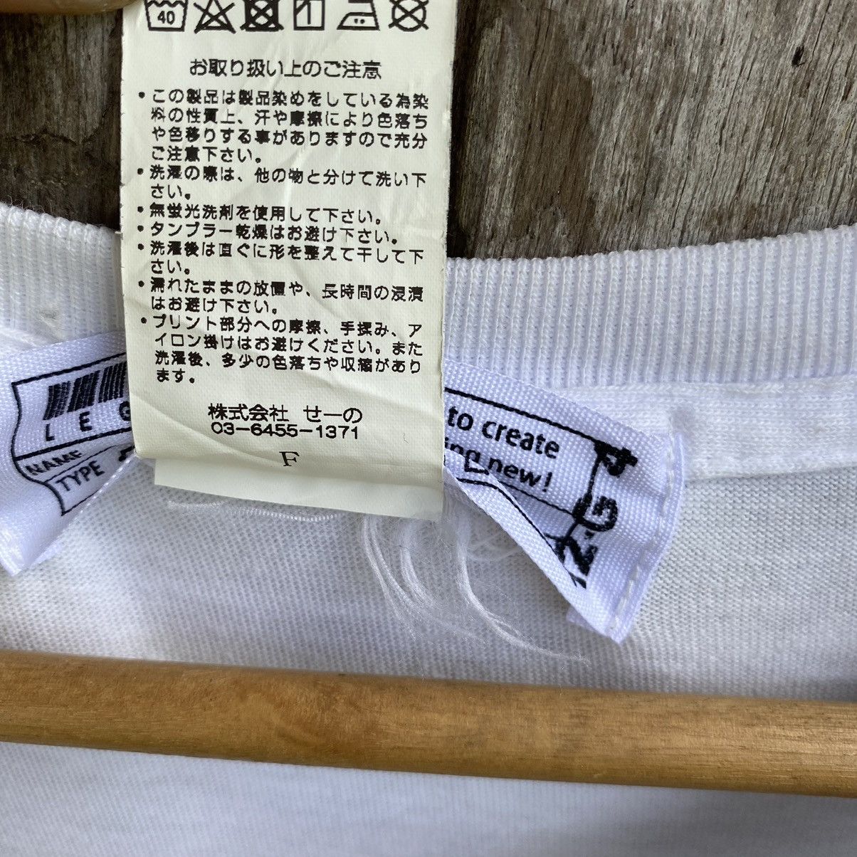 Japanese Brand THRASHED Vintage Geisha Japanese Brand ERD GRUNGE TEE Size US XL / EU 56 / 4 - 4 Thumbnail