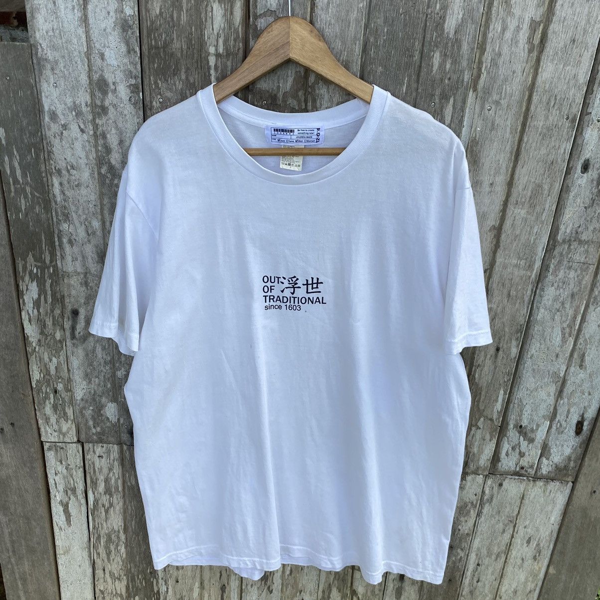 Japanese Brand THRASHED Vintage Geisha Japanese Brand ERD GRUNGE TEE Size US XL / EU 56 / 4 - 2 Thumbnail