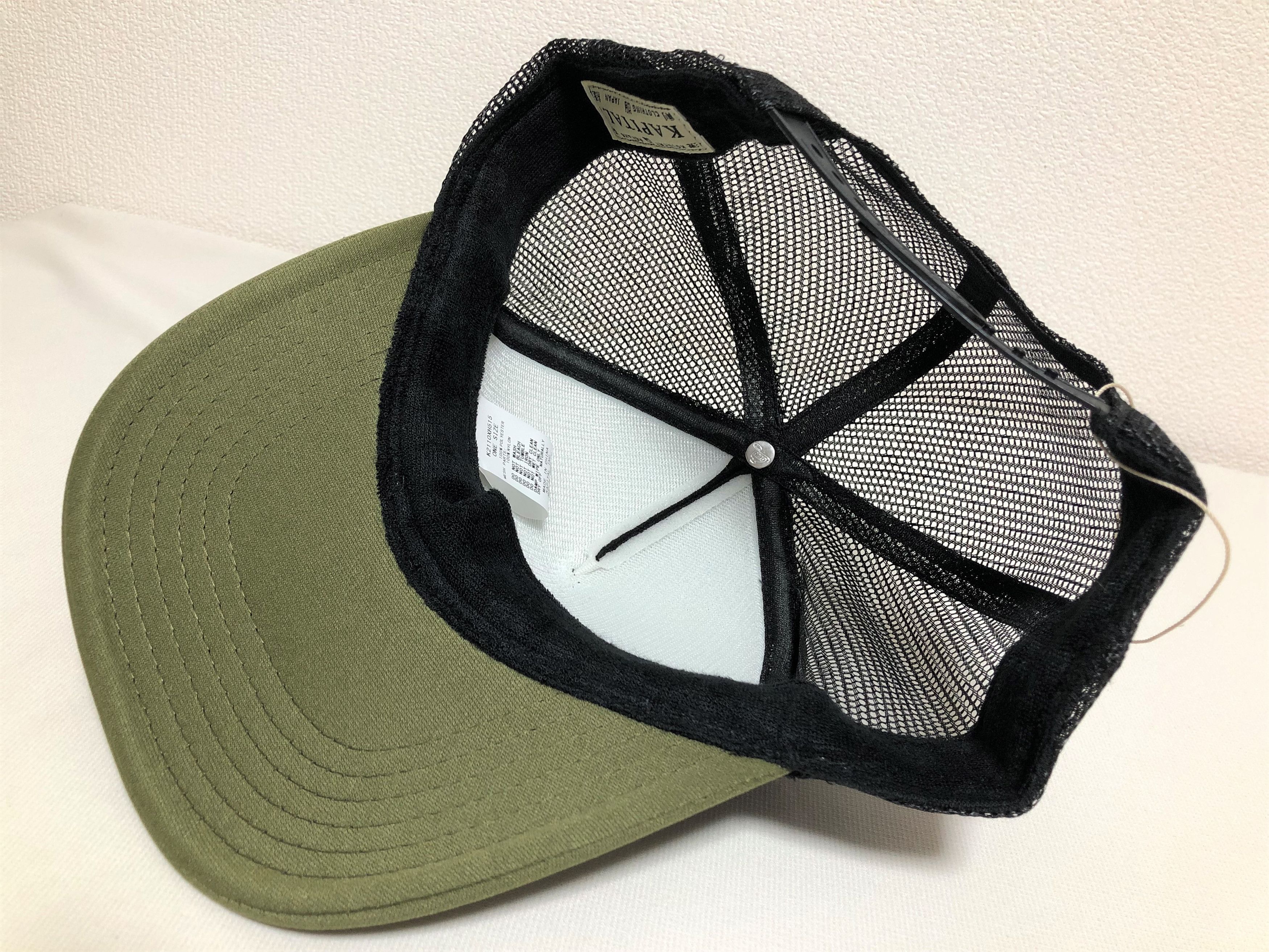 Kapital kapital LEGS MiNi SKiRTs FOREVER truck cap hat trucker Size ONE SIZE - 3 Thumbnail