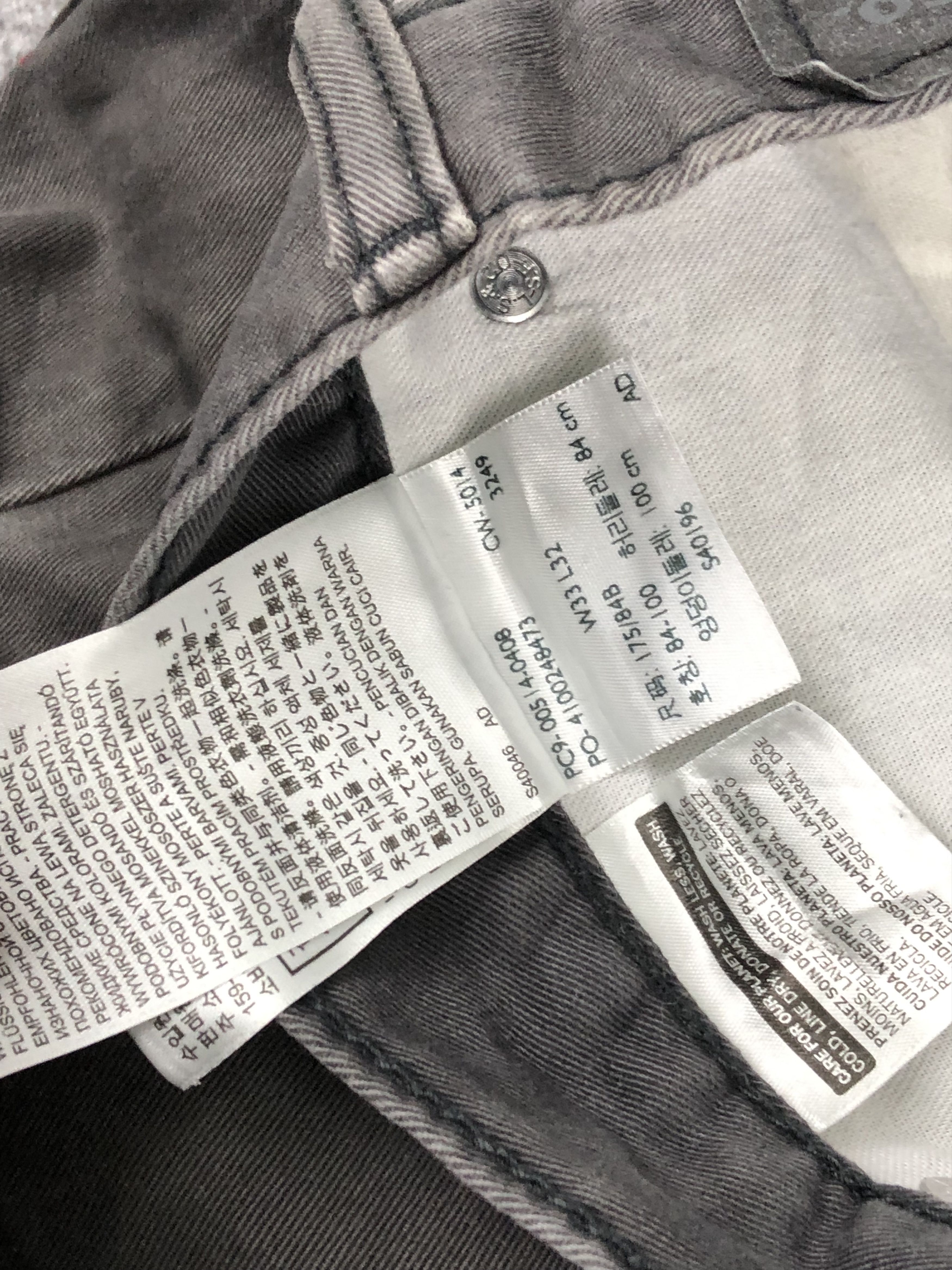 Levi's Vintage Levis 514 Faded Black Jeans DP1434 Size US 34 / EU 50 - 9 Thumbnail