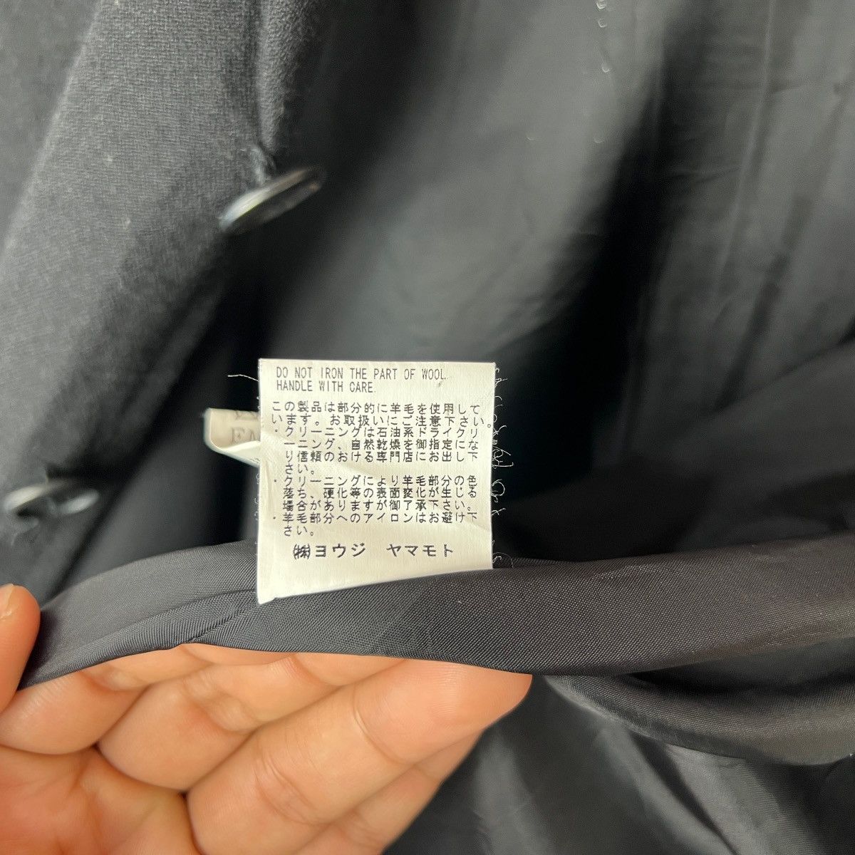 Yohji Yamamoto Spring Summer 02/03 YOHJI YAMAMOTO Long Jacket Fur Design Size L / US 10 / IT 46 - 17 Thumbnail