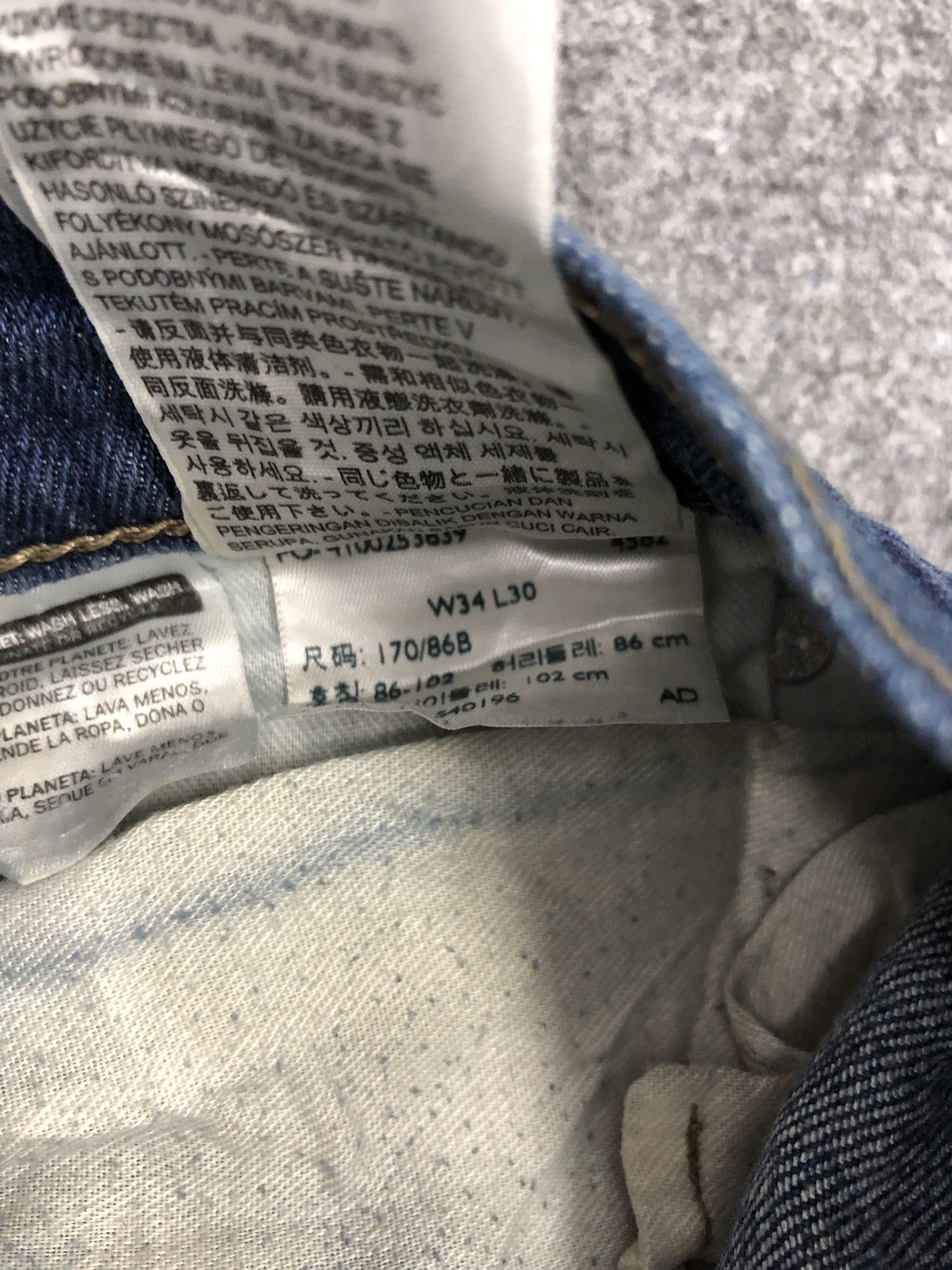 Levi's × Vintage Vintage Dirty Levis 511 Faded Blue Jeans DP1218 Size US 35 - 7 Thumbnail