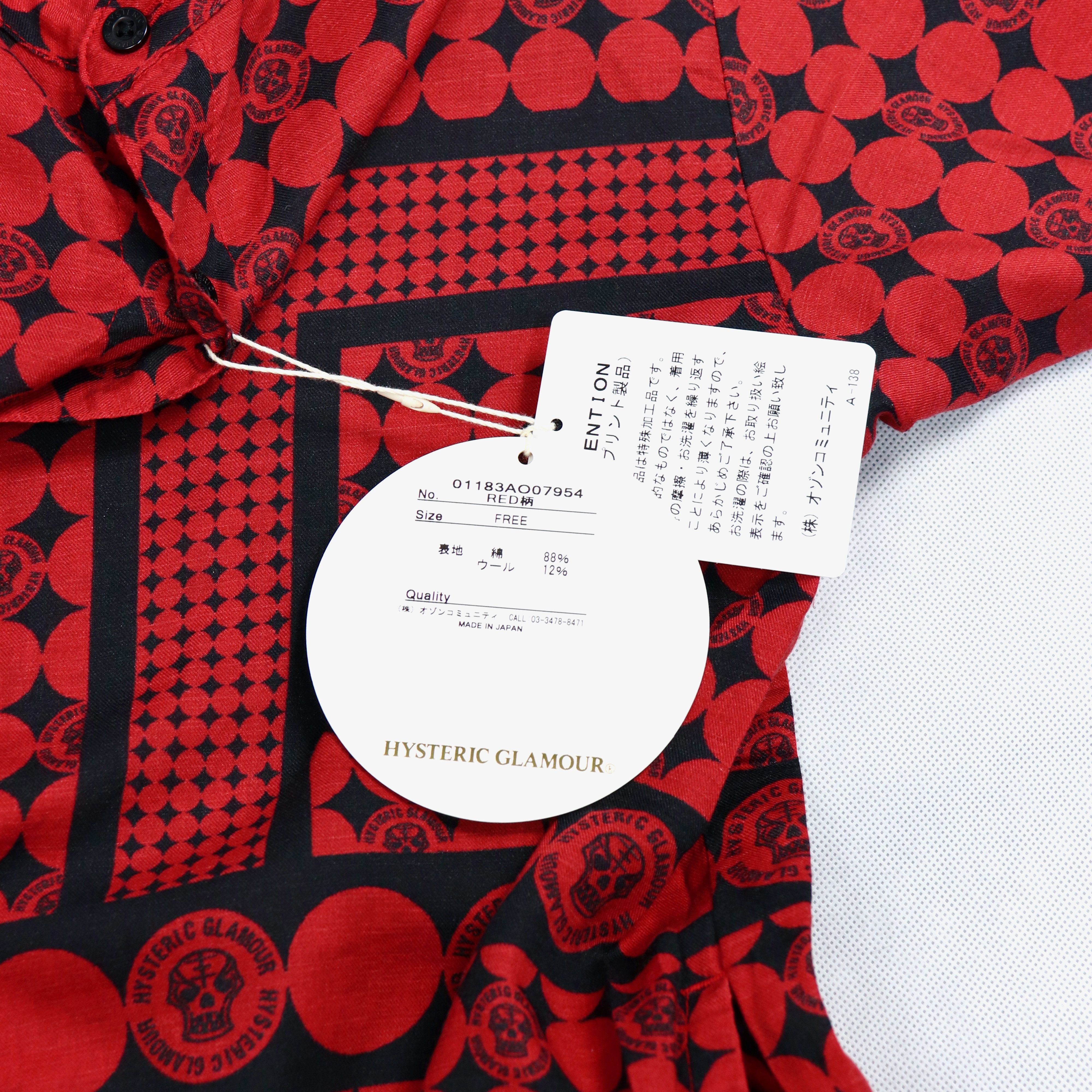 Hysteric Glamour Skull Printed Brand New Overlong Shirt Size M / US 6-8 / IT 42-44 - 9 Thumbnail