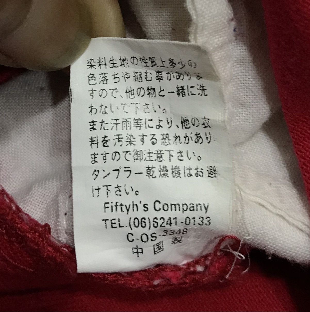 Japanese Brand Vintage Y2k F.T.S. Red Cotton Overalls Japanese Label Size M Size US 36 / EU 52 - 14 Thumbnail