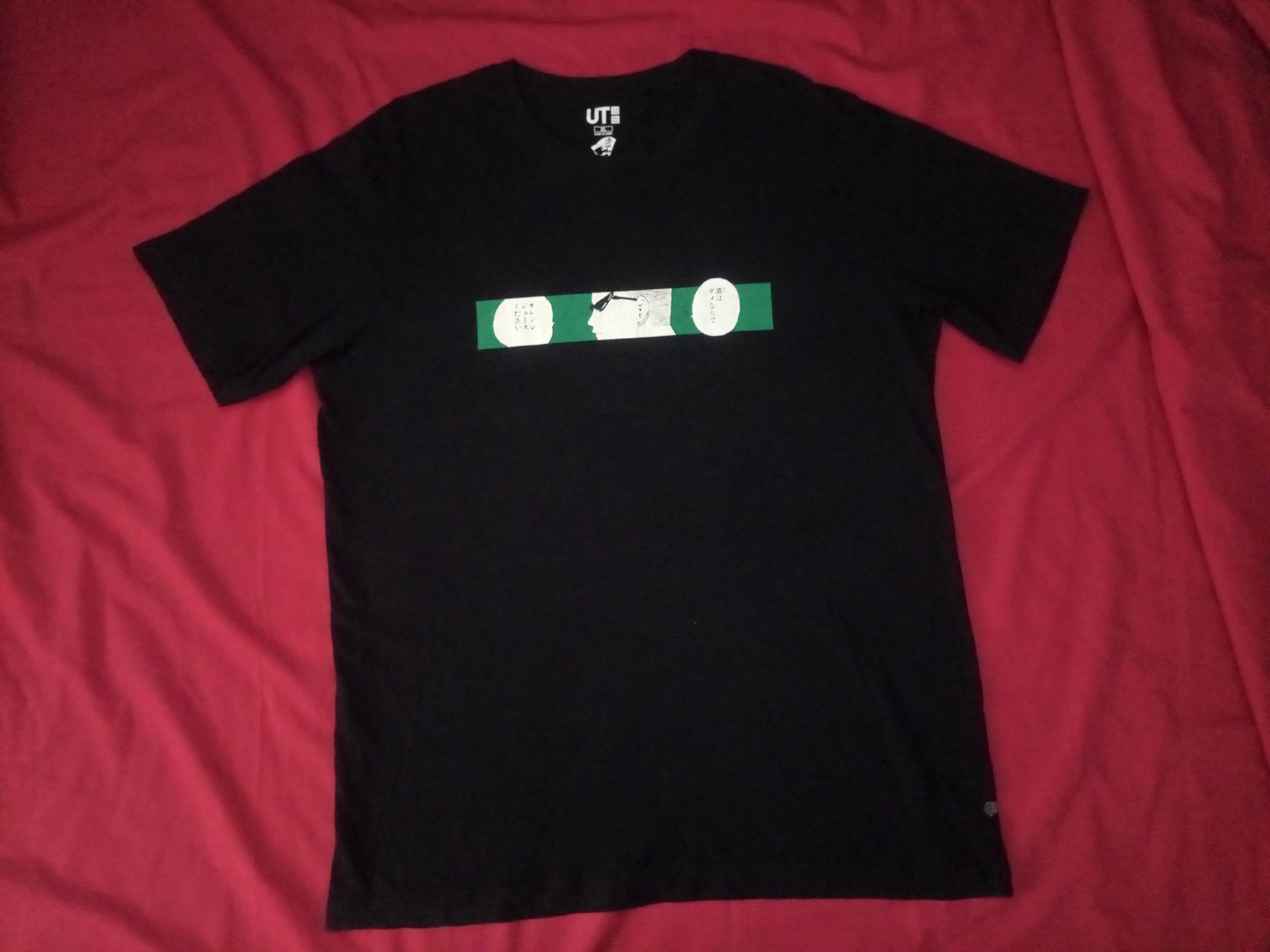 Cartoon Network Yuyu Hakusho Toguro tshirt anime hunter x hunter jojo Size US L / EU 52-54 / 3 - 2 Thumbnail