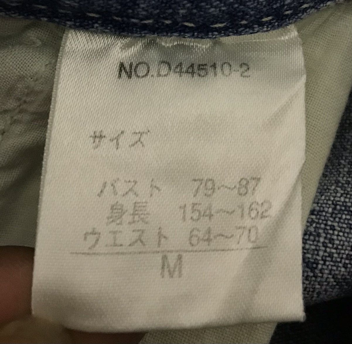 Japanese Brand × Vintage Vintage Y2k Style JEY FABRICS Denim Overalls - Medium Size US 32 / EU 48 - 13 Thumbnail