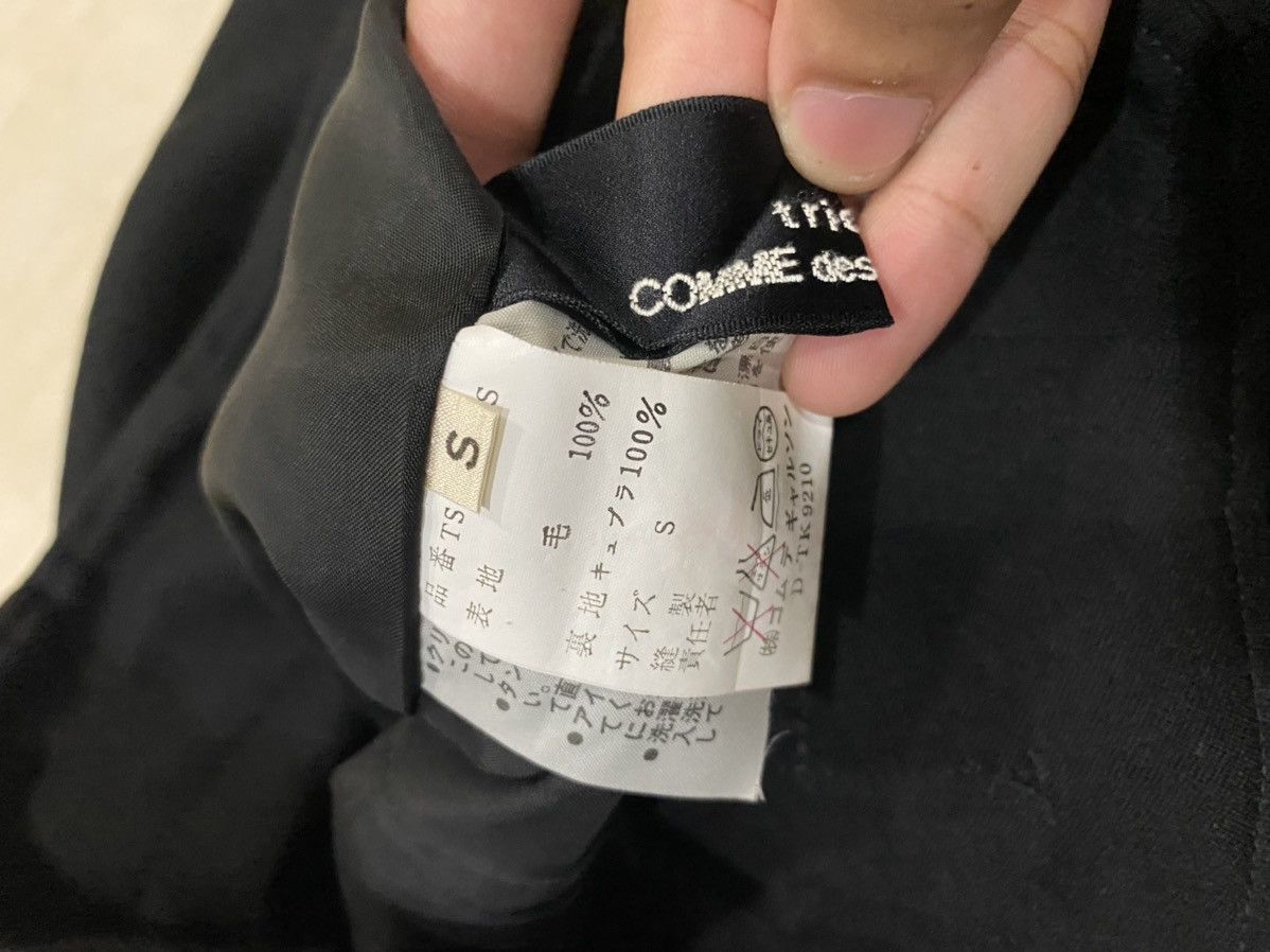 Comme des Garcons COMME DES GARÇONS TRICOT LONG SKIRT Size 26" / US 2 / IT 38 - 13 Thumbnail