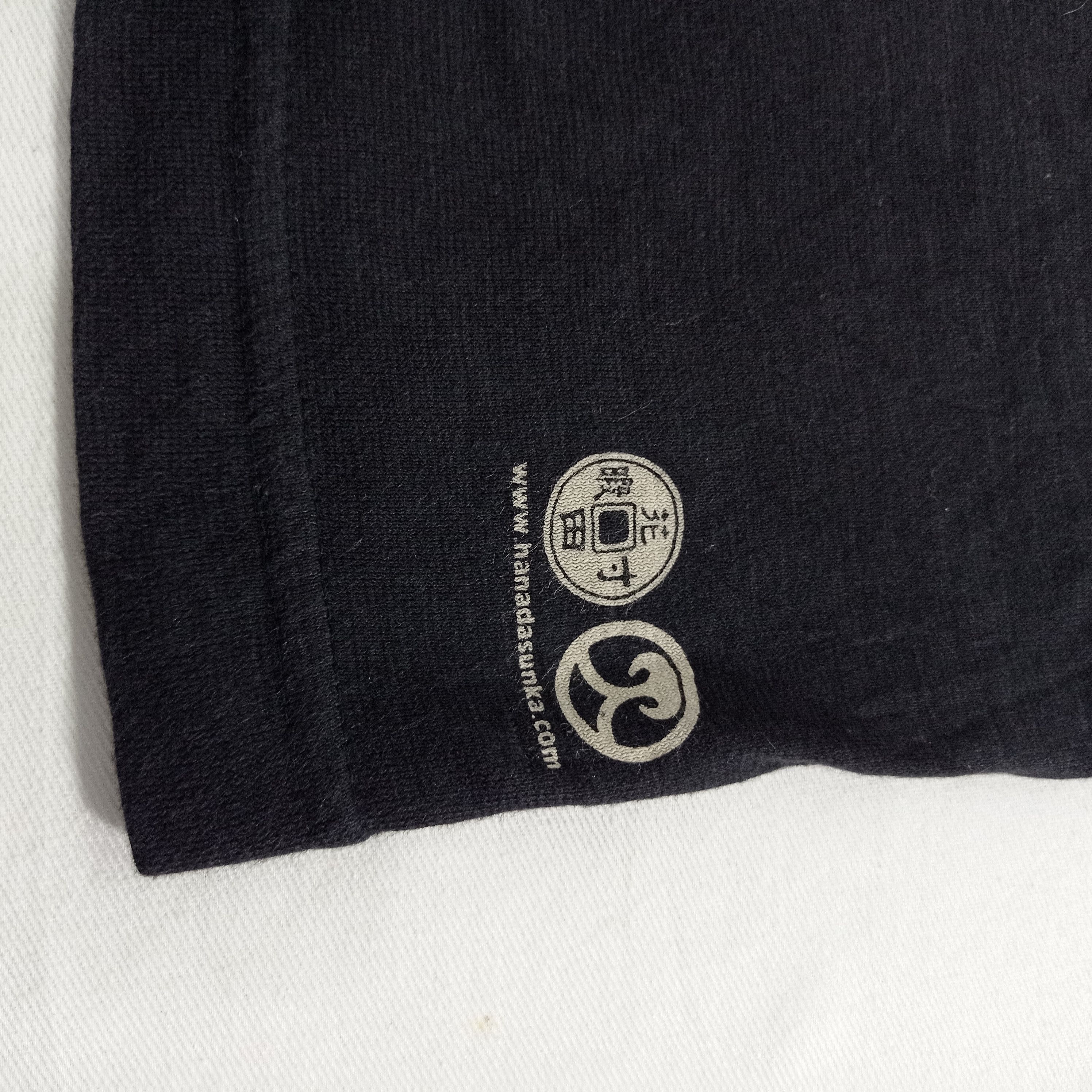 Japanese Brand × Uniqlo Uniqlo Kanji Letter T Shirts Size US M / EU 48-50 / 2 - 4 Thumbnail