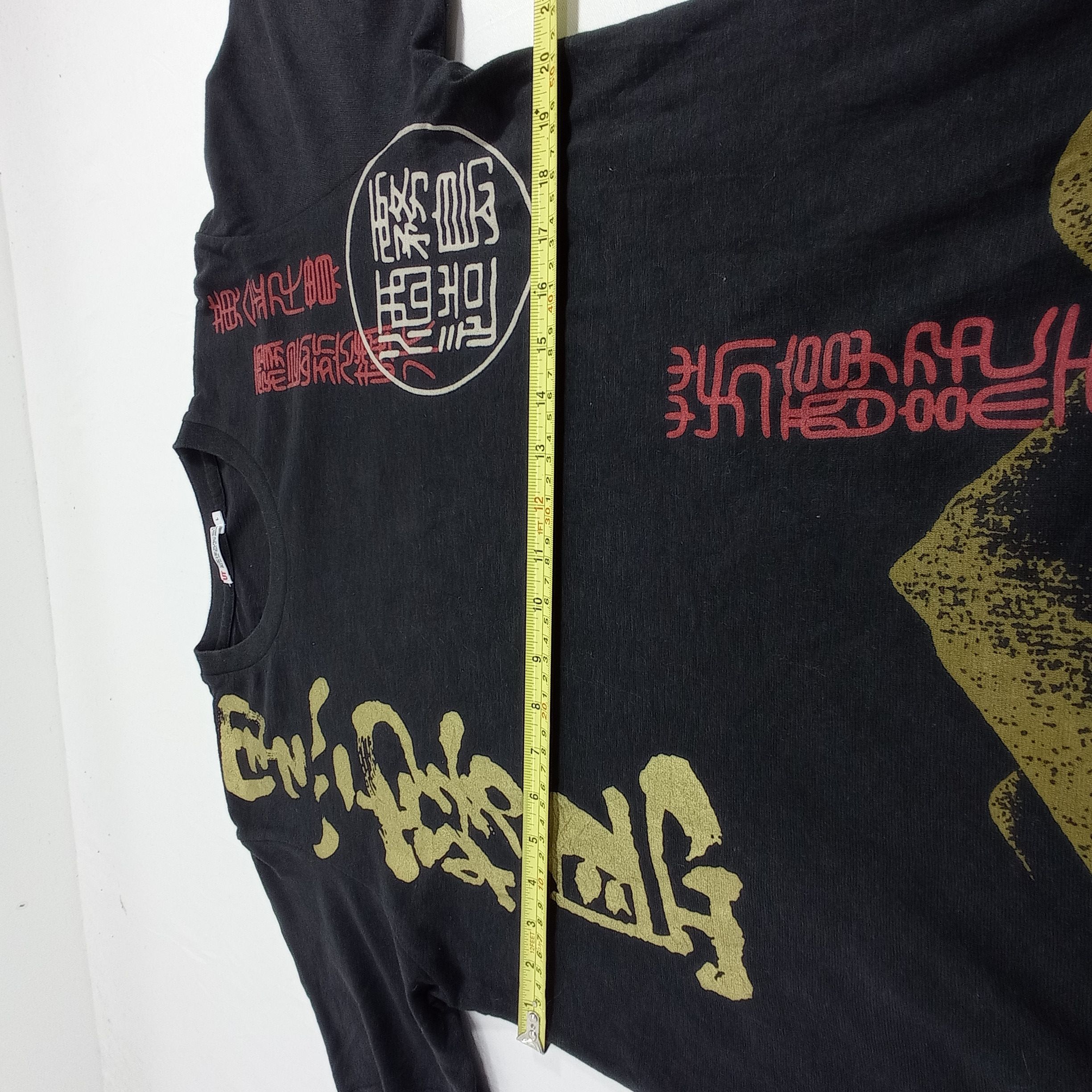 Japanese Brand × Uniqlo Uniqlo Kanji Letter T Shirts Size US M / EU 48-50 / 2 - 9 Thumbnail