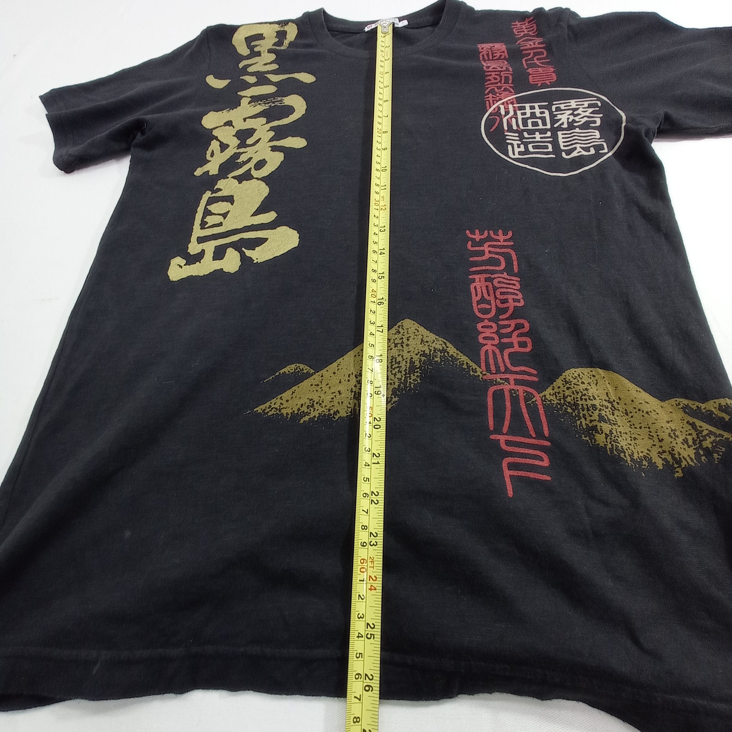 Japanese Brand × Uniqlo Uniqlo Kanji Letter T Shirts Size US M / EU 48-50 / 2 - 11 Thumbnail