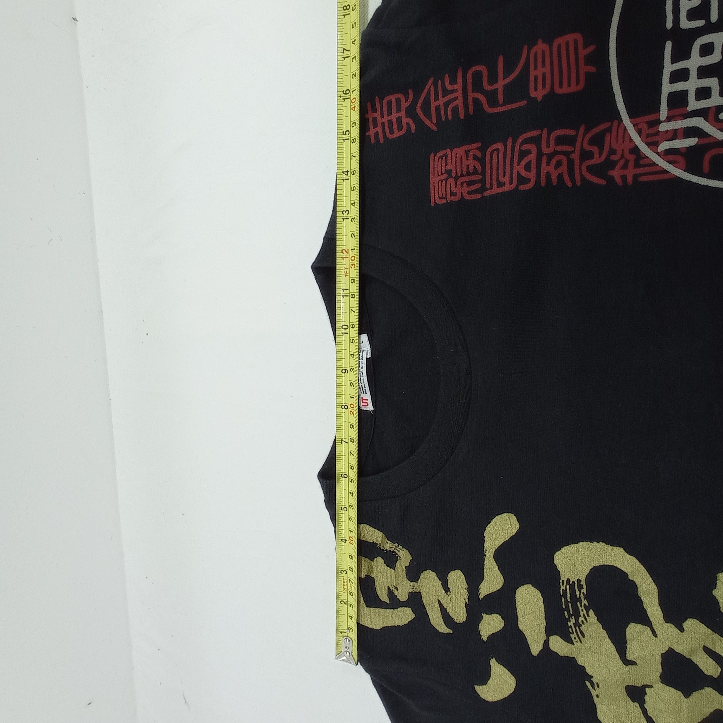 Japanese Brand × Uniqlo Uniqlo Kanji Letter T Shirts Size US M / EU 48-50 / 2 - 10 Thumbnail