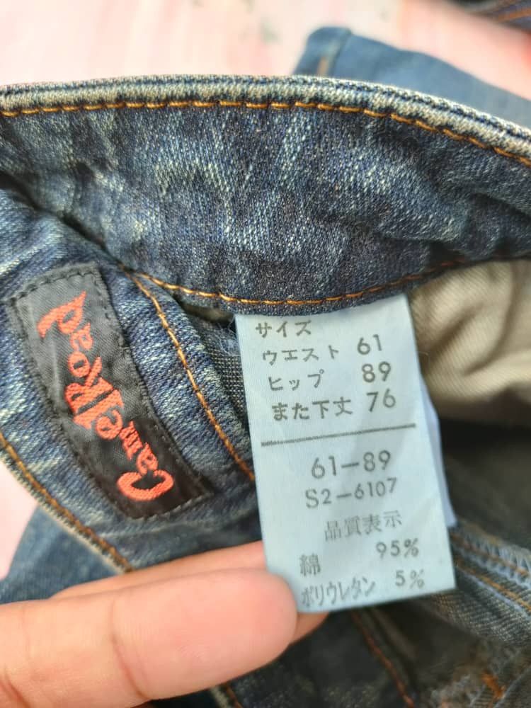 If Six Was Nine Camel Road Button Flare Jean Size 26" / US 2 / IT 38 - 7 Thumbnail
