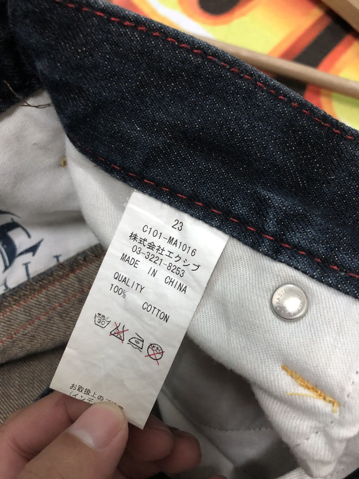 Japanese Brand × Salvage × Vintage VINTAGE CO & LU DENIM SELVEDGE Size US 27 - 8 Thumbnail