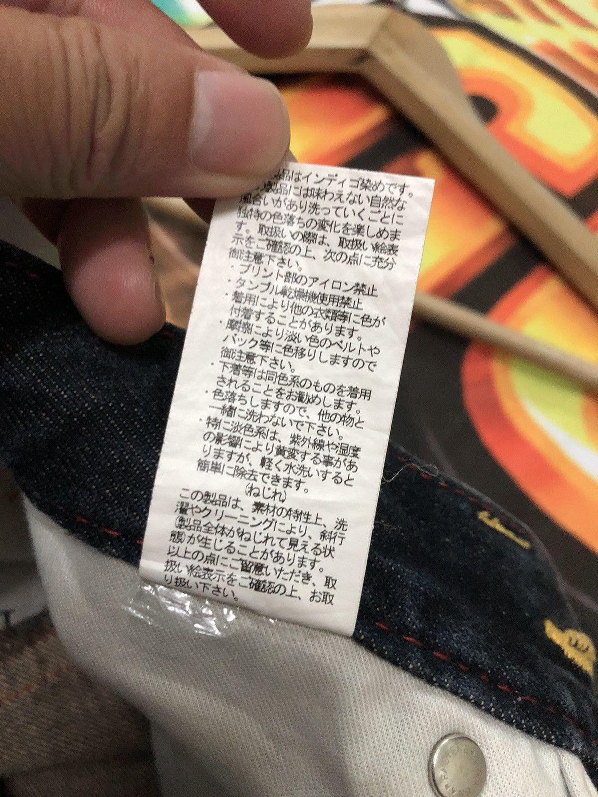 Japanese Brand × Salvage × Vintage VINTAGE CO & LU DENIM SELVEDGE Size US 27 - 9 Thumbnail