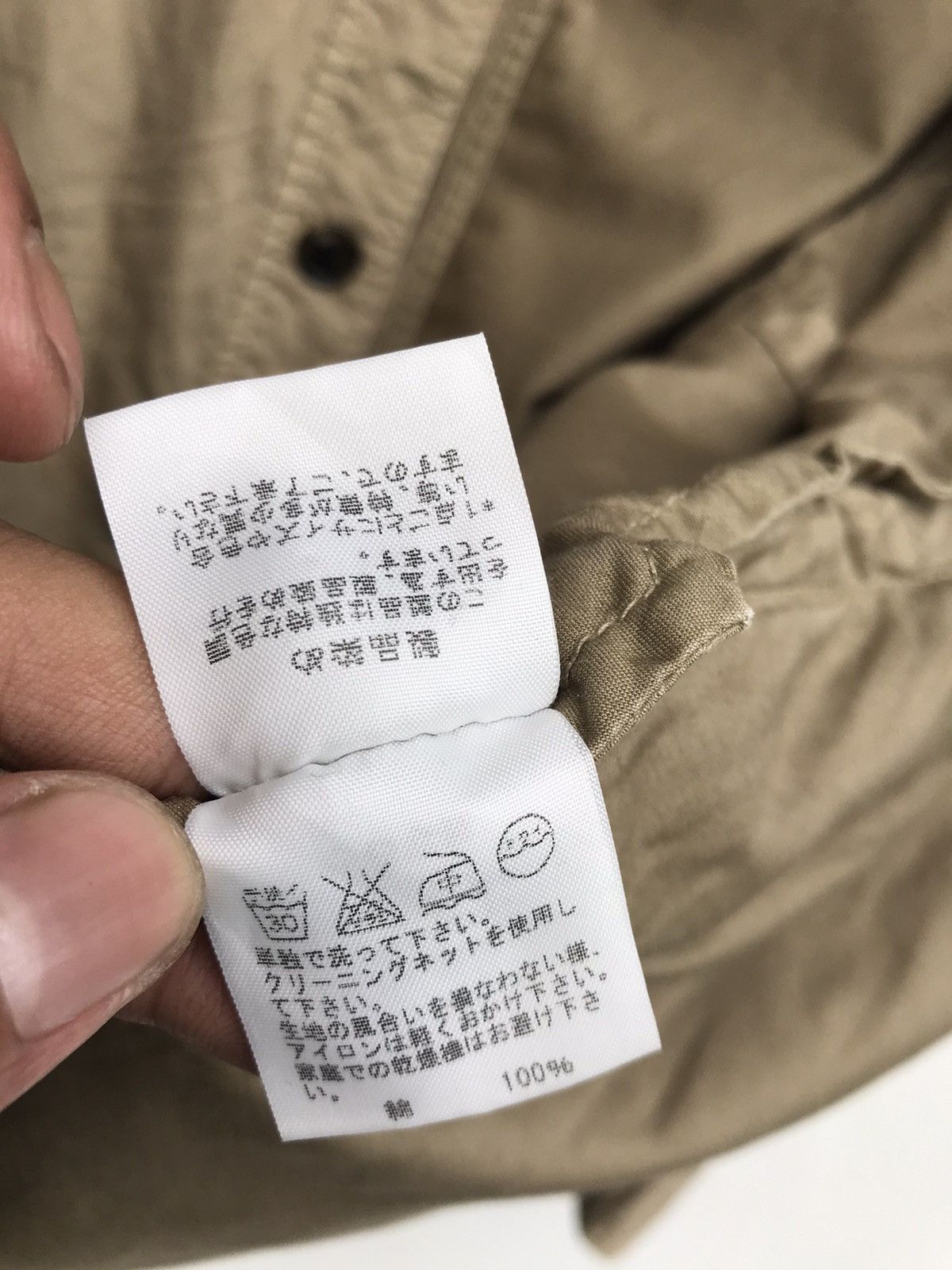 Final Home 🔥Final Home by Issey Miyake Long Jacket Size US XS / EU 42 / 0 - 21 Thumbnail