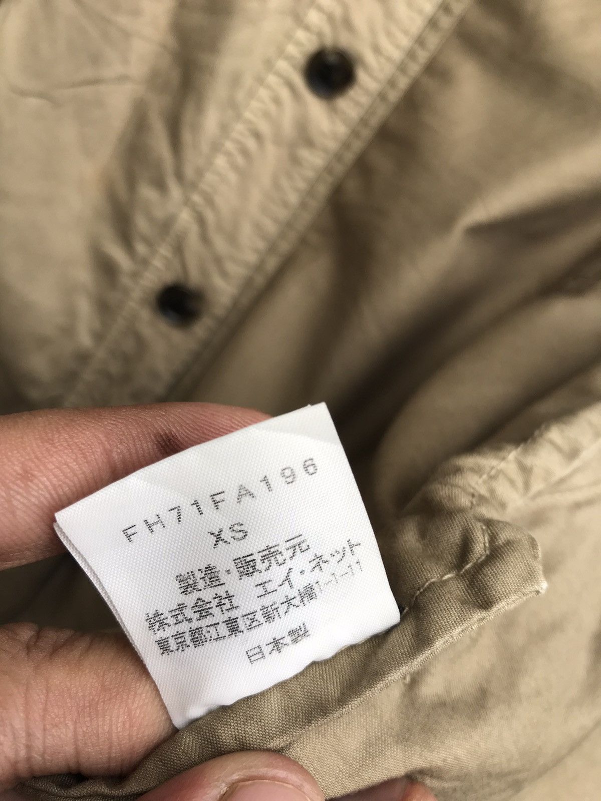 Final Home 🔥Final Home by Issey Miyake Long Jacket Size US XS / EU 42 / 0 - 15 Thumbnail