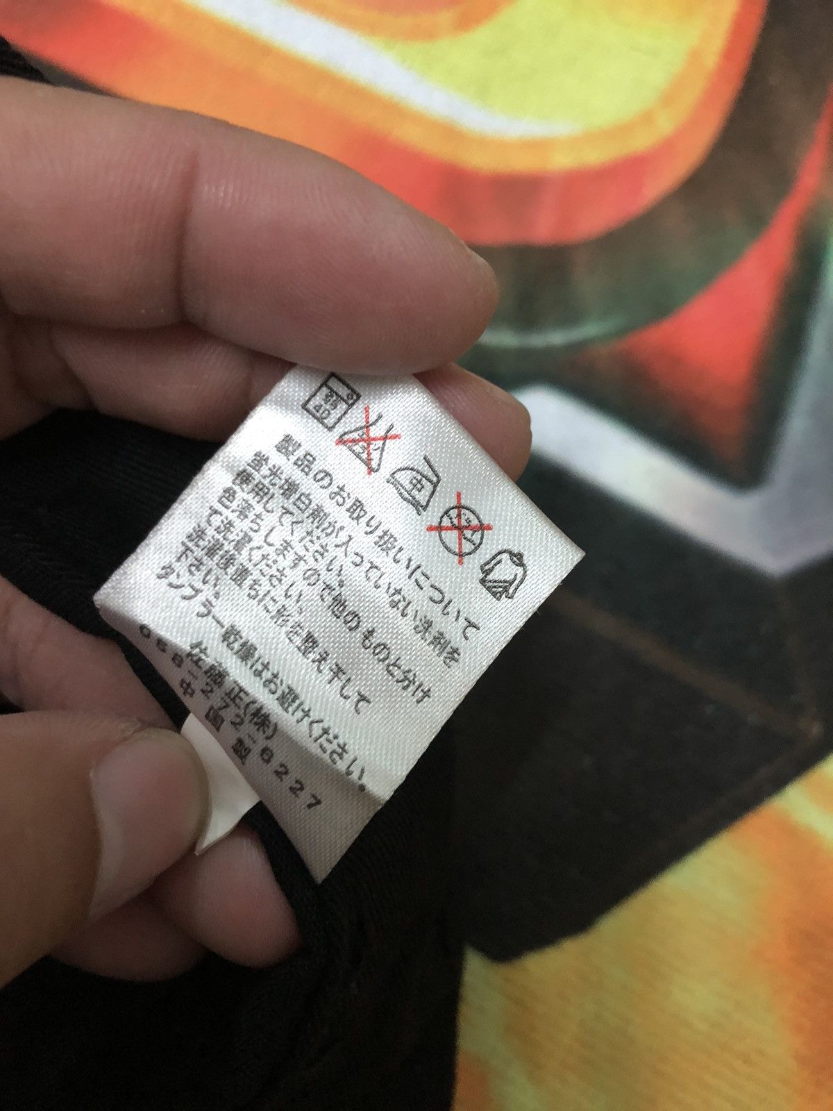 Japanese Brand × Seditionaries NYLAUS JEANS DOUBLE WAIST BONDAGE PANTS Size US 29 - 7 Thumbnail
