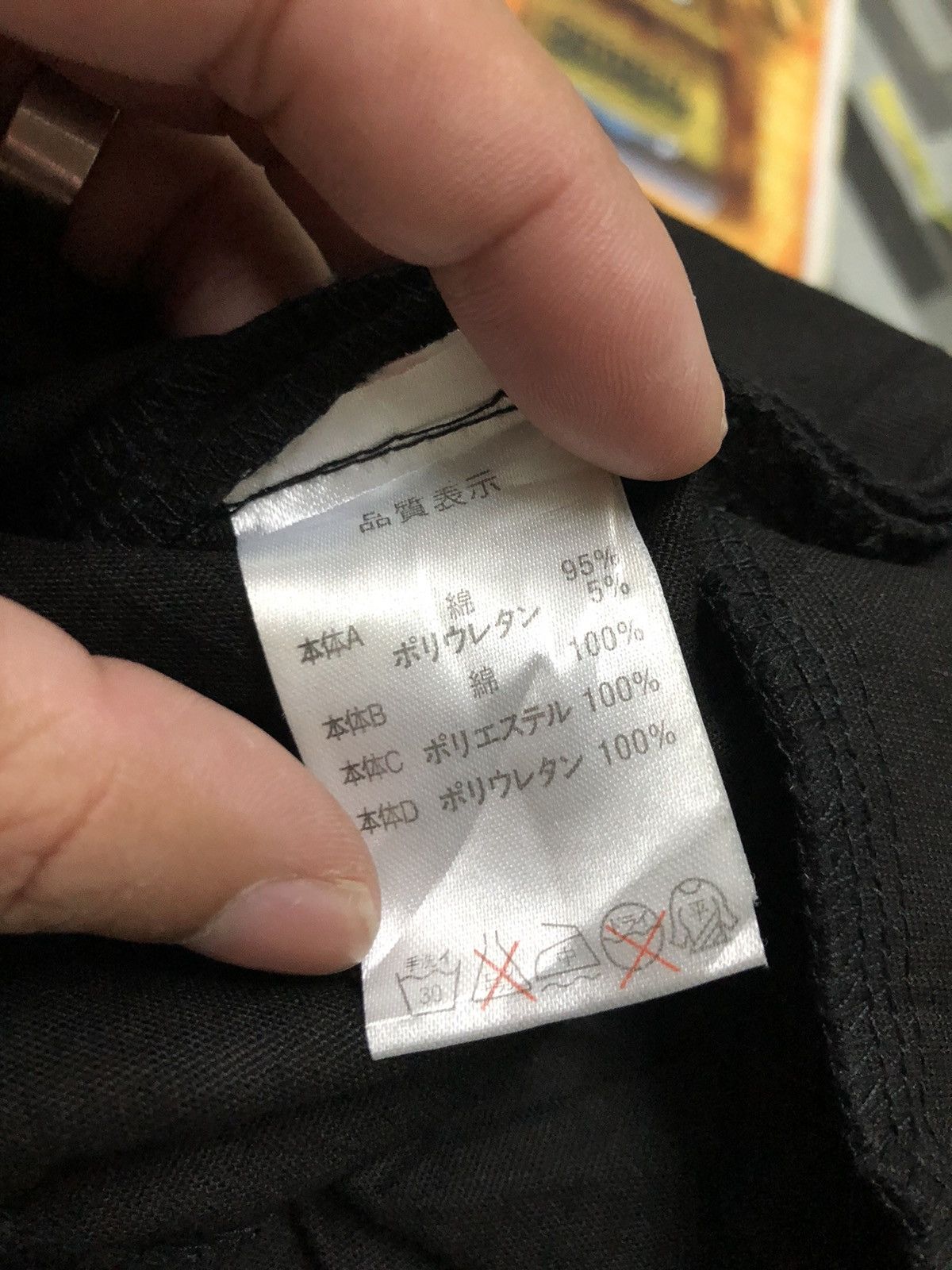 Japanese Brand × Seditionaries H ANARCHY BONDAGE GOTHIC PUNK FLARE PANTS Size US 28 / EU 44 - 12 Thumbnail