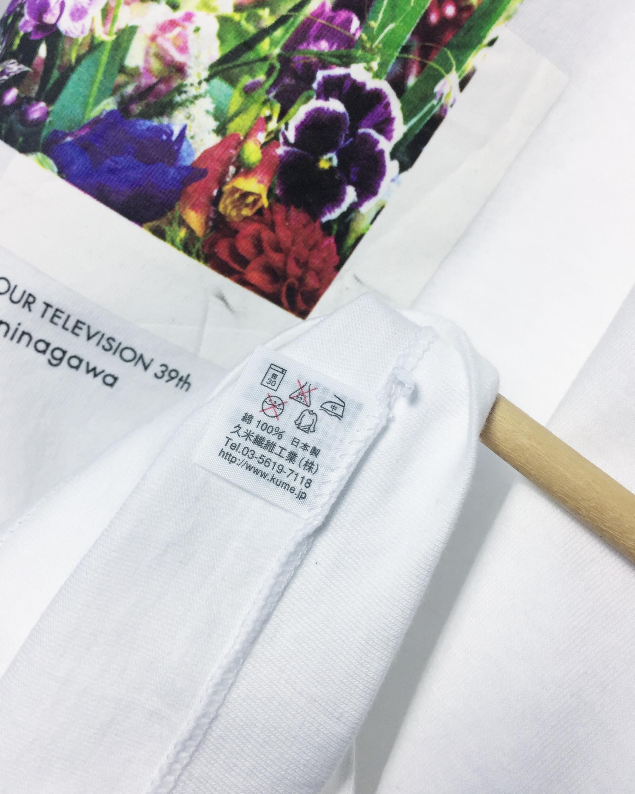 Japanese Brand FINAL DROP 🔥 Vintage 24 Hour Television Mika Ninagawa Tees Size US M / EU 48-50 / 2 - 9 Thumbnail