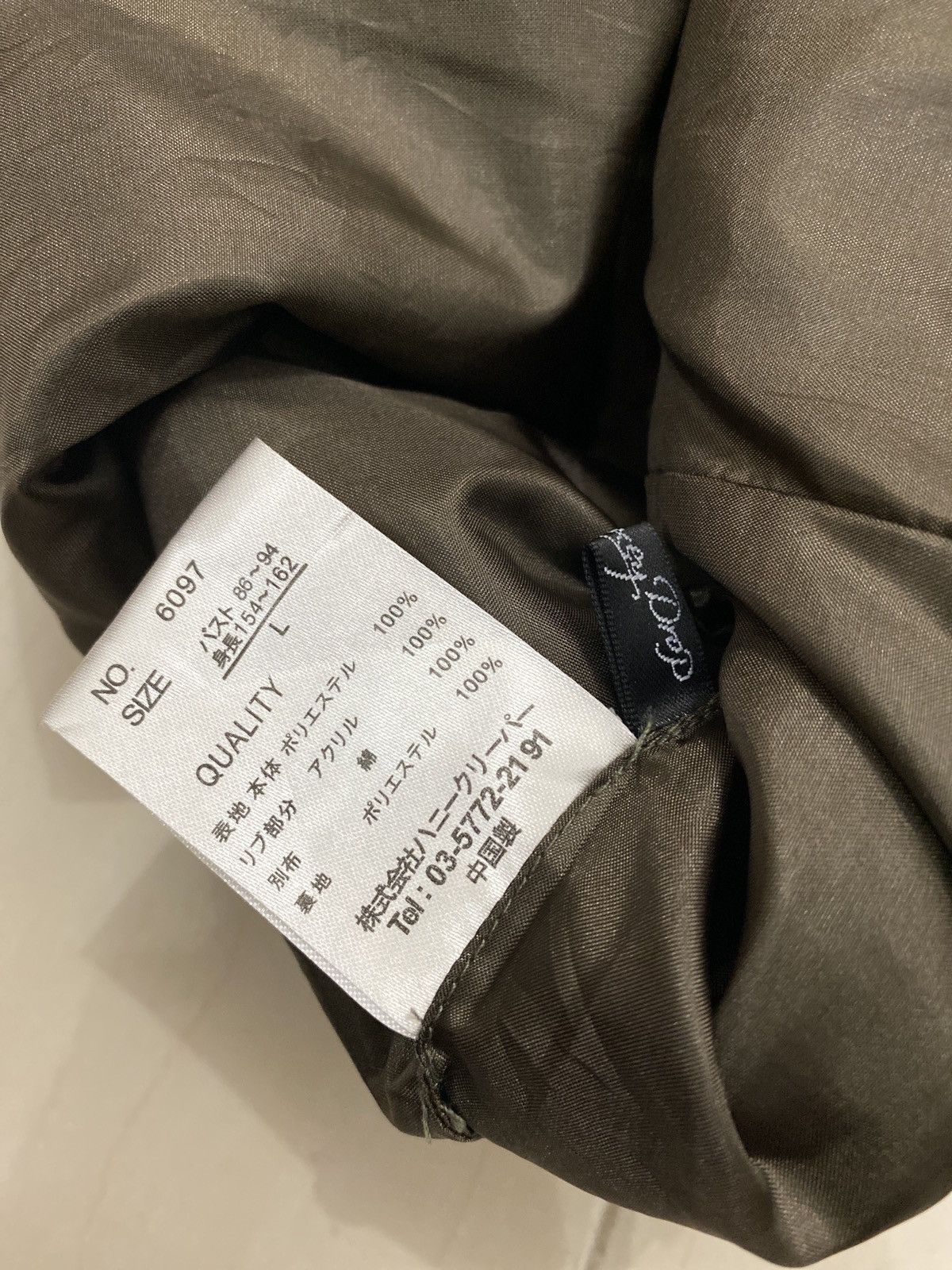Japanese Brand HONEY DROP SHERPA JACKET NICE DESIGN Size US L / EU 52-54 / 3 - 8 Thumbnail