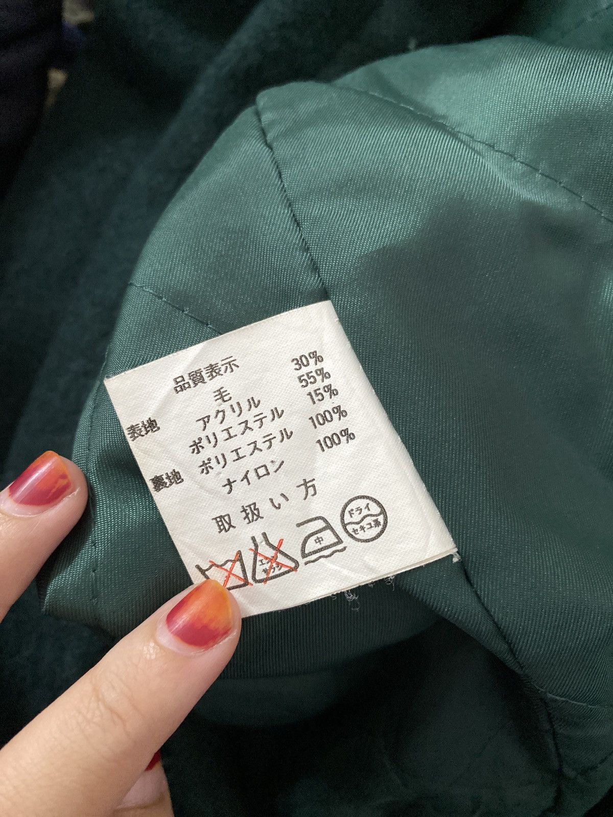 Japanese Brand × Vintage Vintage Technical Jacket by Milagosta Size US L / EU 52-54 / 3 - 5 Thumbnail