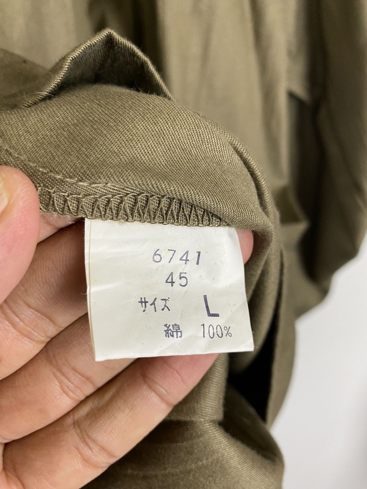 Japanese Brand CANAL COTTON JACKET Size US L / EU 52-54 / 3 - 8 Thumbnail
